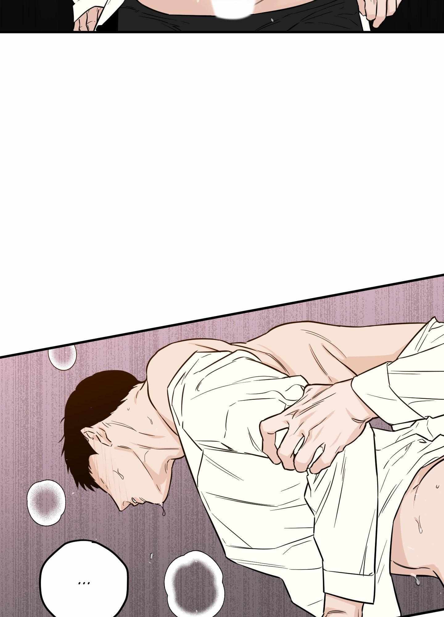 SCOOP Chapter 18 page 49 - 