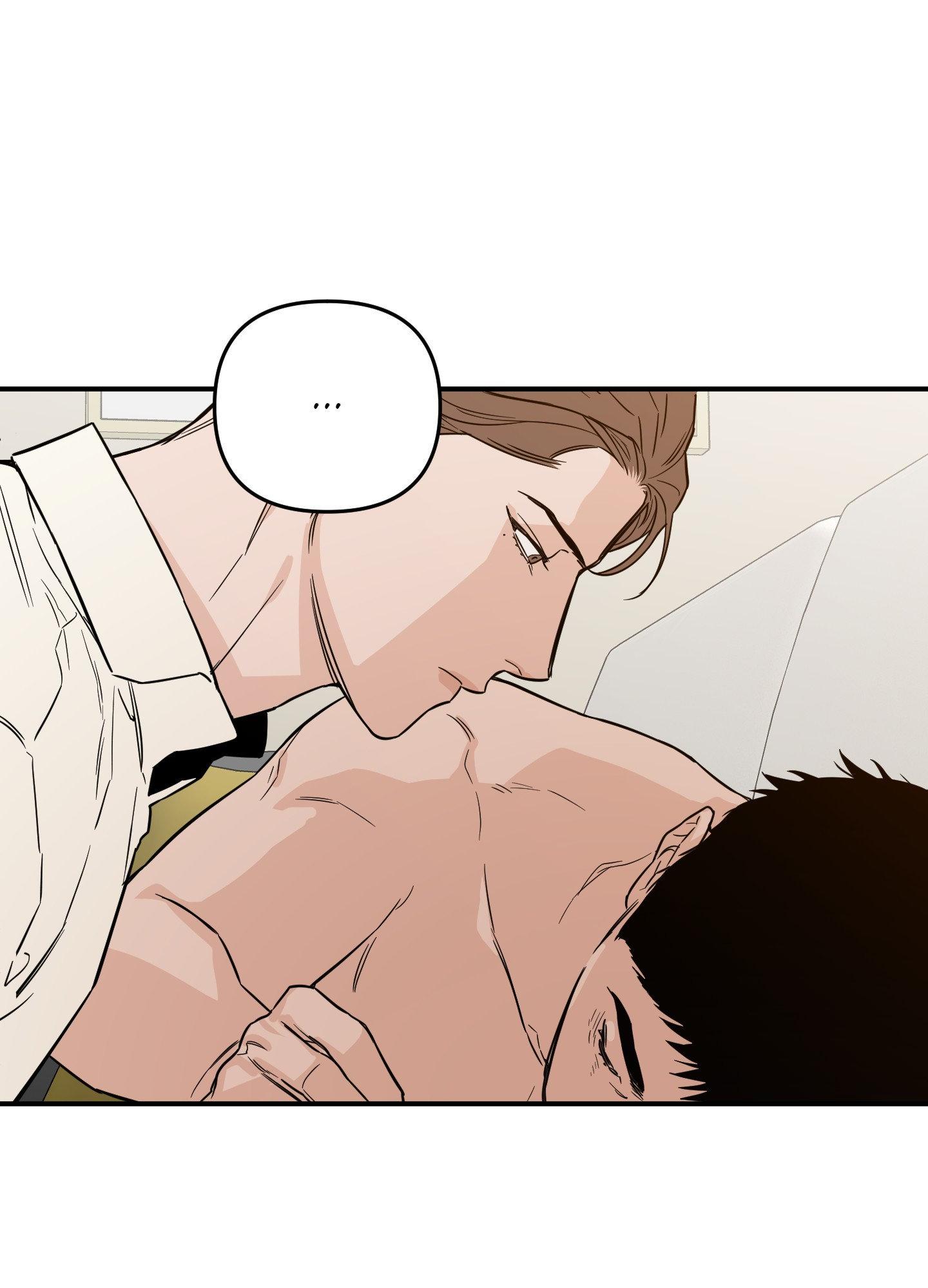 SCOOP Chapter 18 page 73 - 