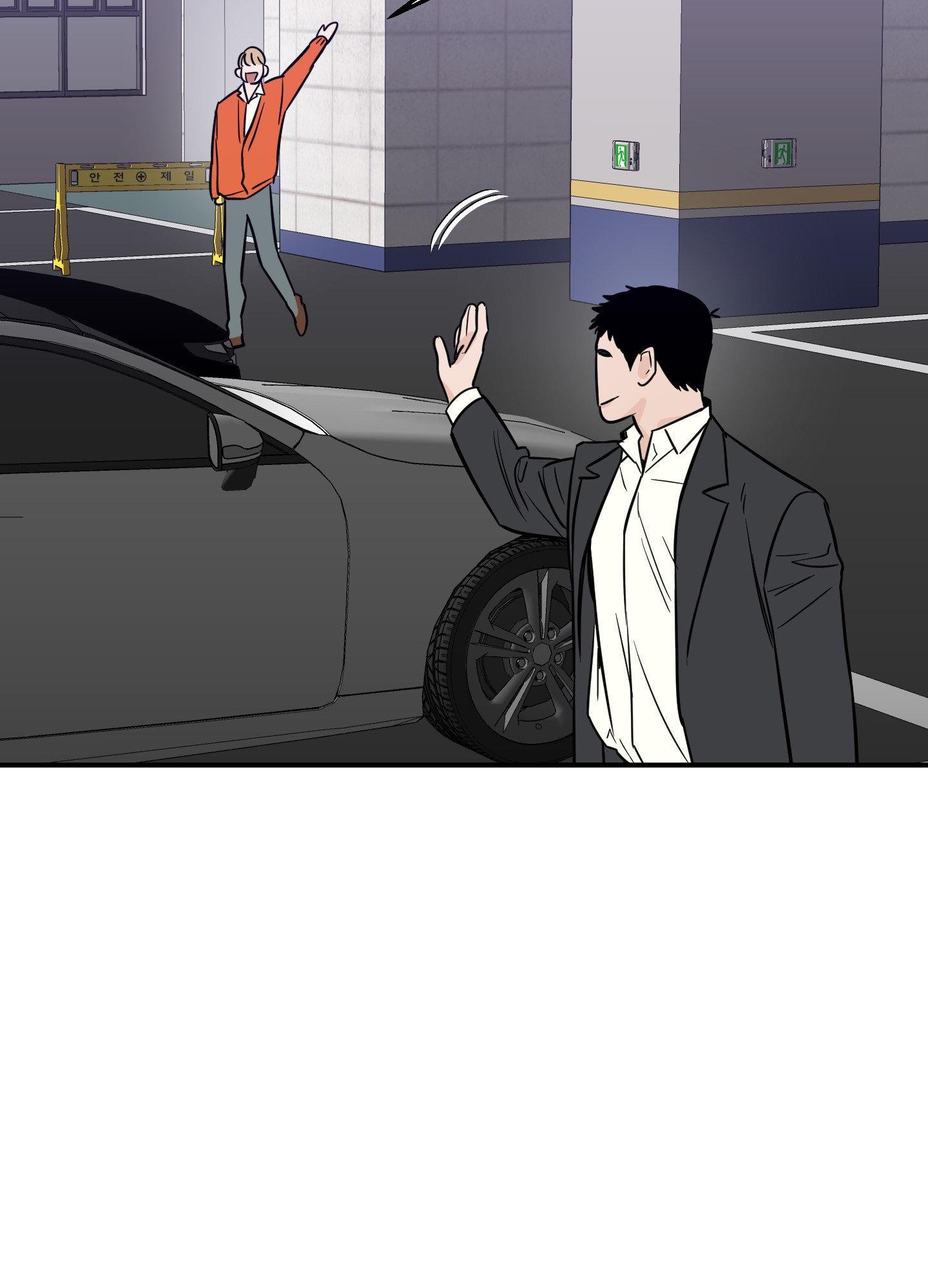 SCOOP Chapter 19 page 26 - 