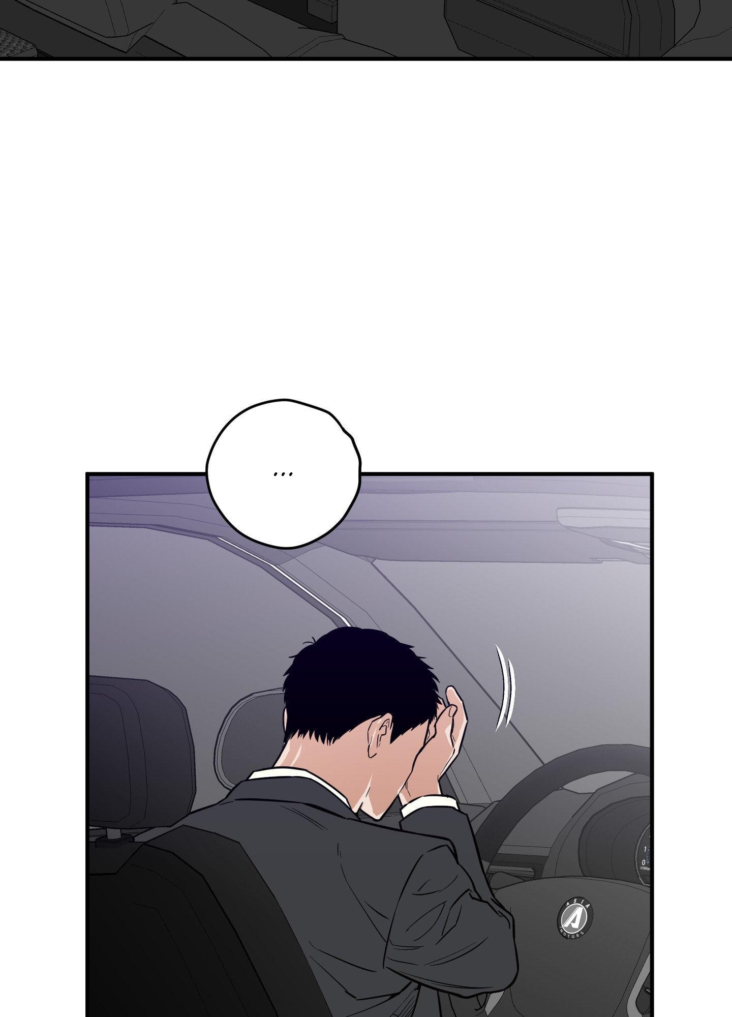 SCOOP Chapter 19 page 28 - 