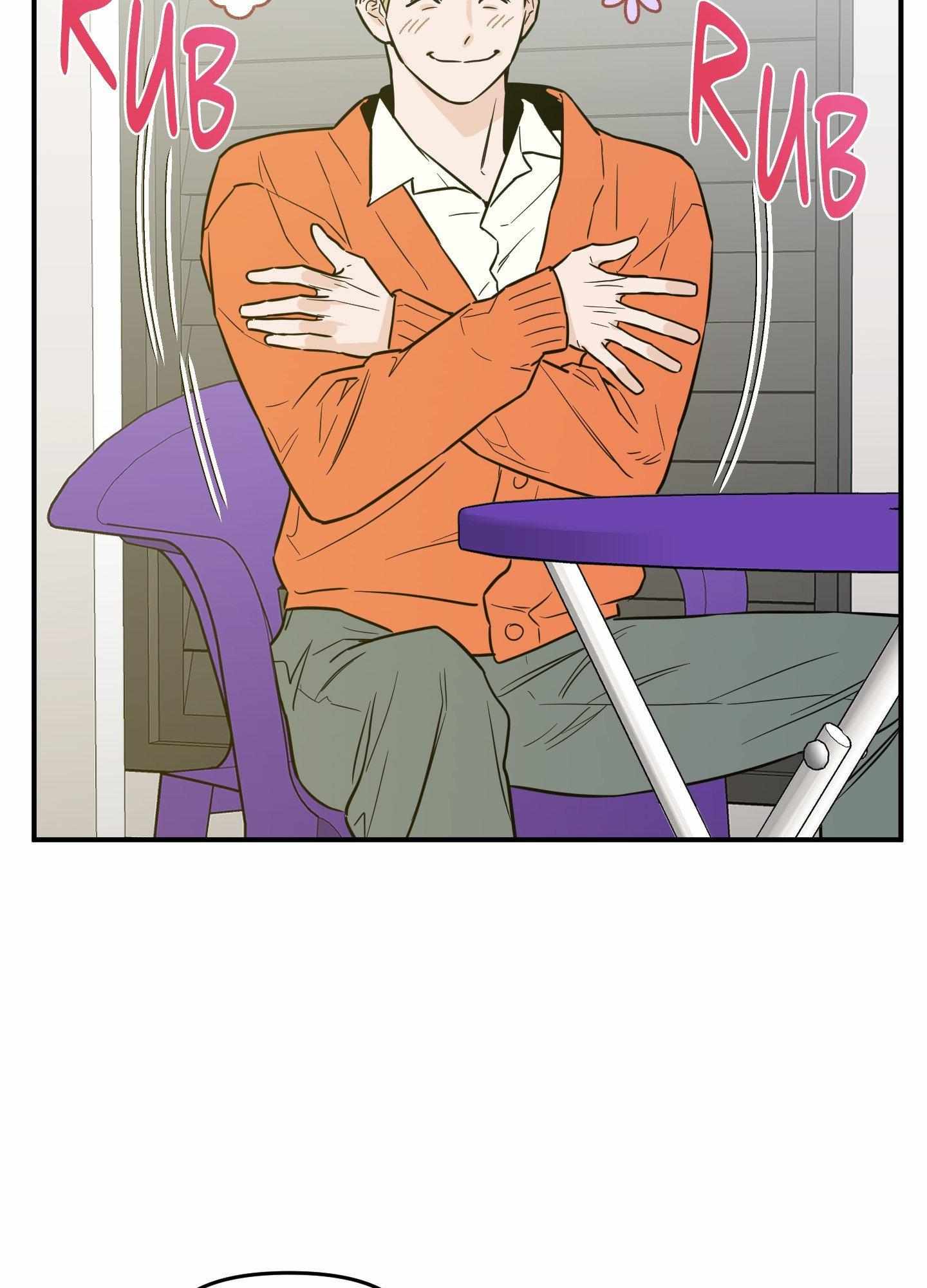 SCOOP Chapter 19 page 4 - 