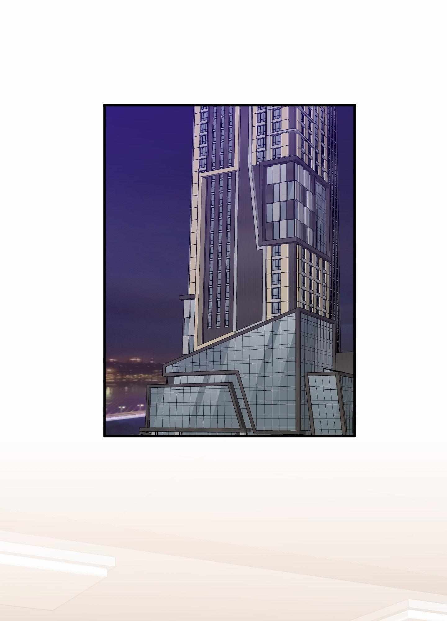 SCOOP Chapter 19 page 35 - 