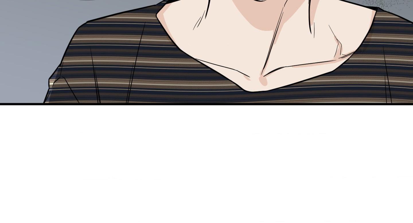 SCOOP Chapter 19 page 47 - 