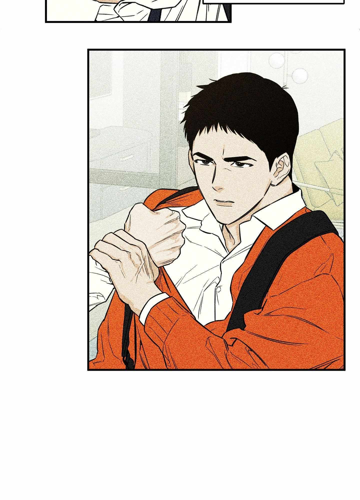 SCOOP Chapter 19 page 60 - 