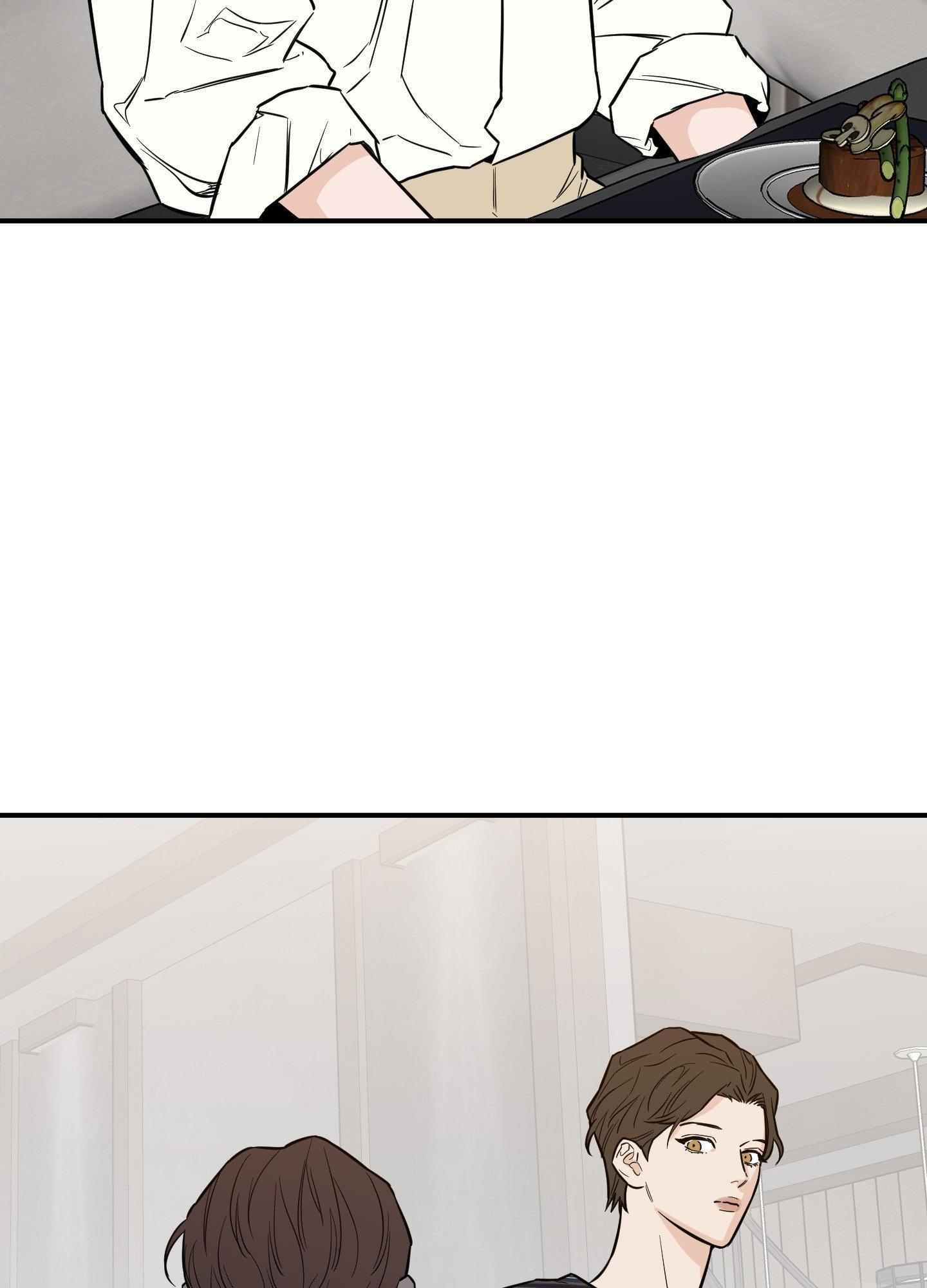SCOOP Chapter 19 page 77 - 