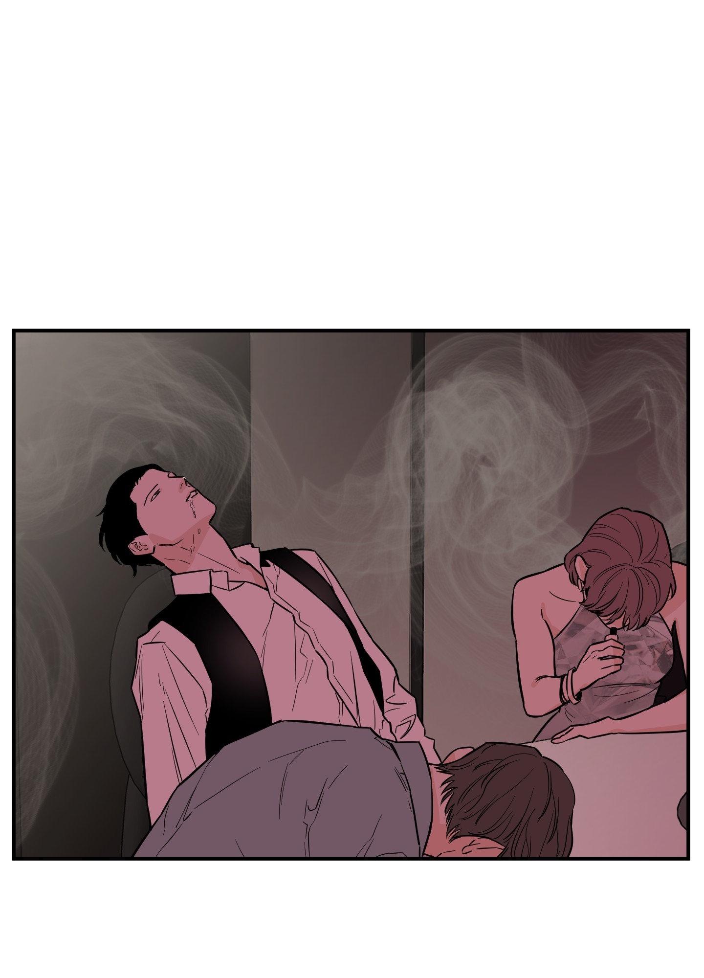 SCOOP Chapter 20 page 11 - 
