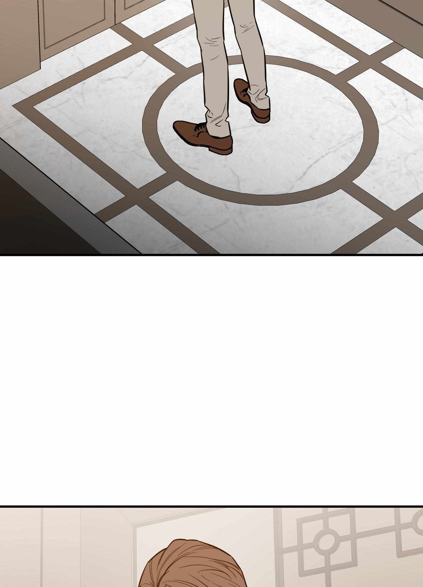 SCOOP Chapter 20 page 22 - 