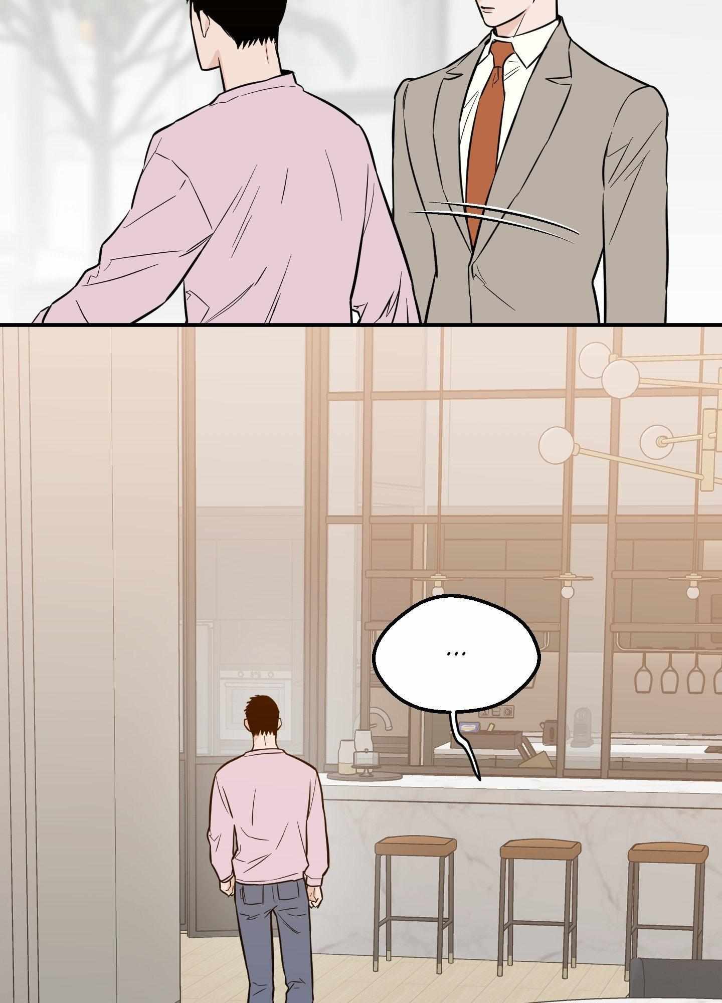 SCOOP Chapter 20 page 39 - 