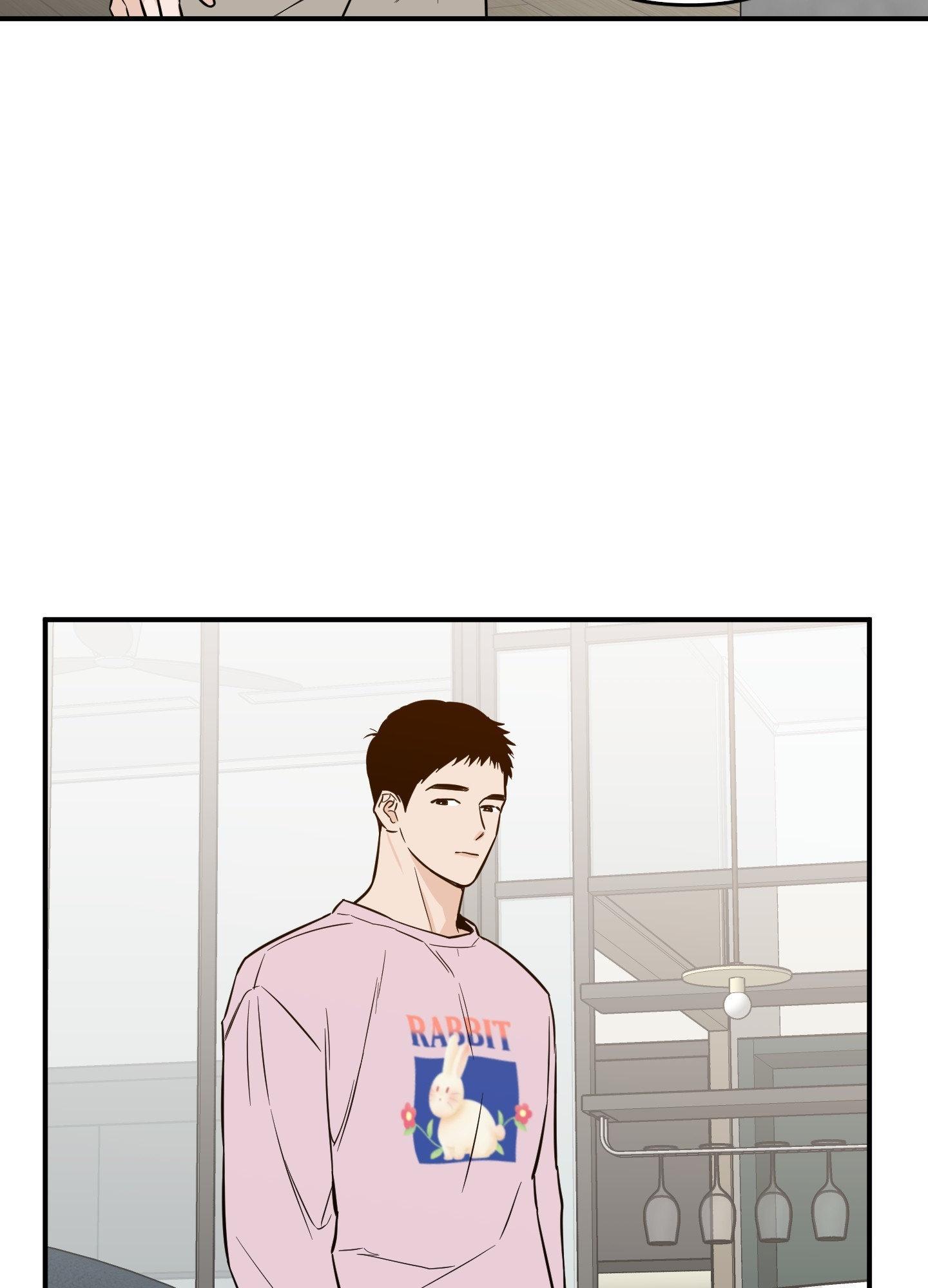 SCOOP Chapter 20 page 44 - 