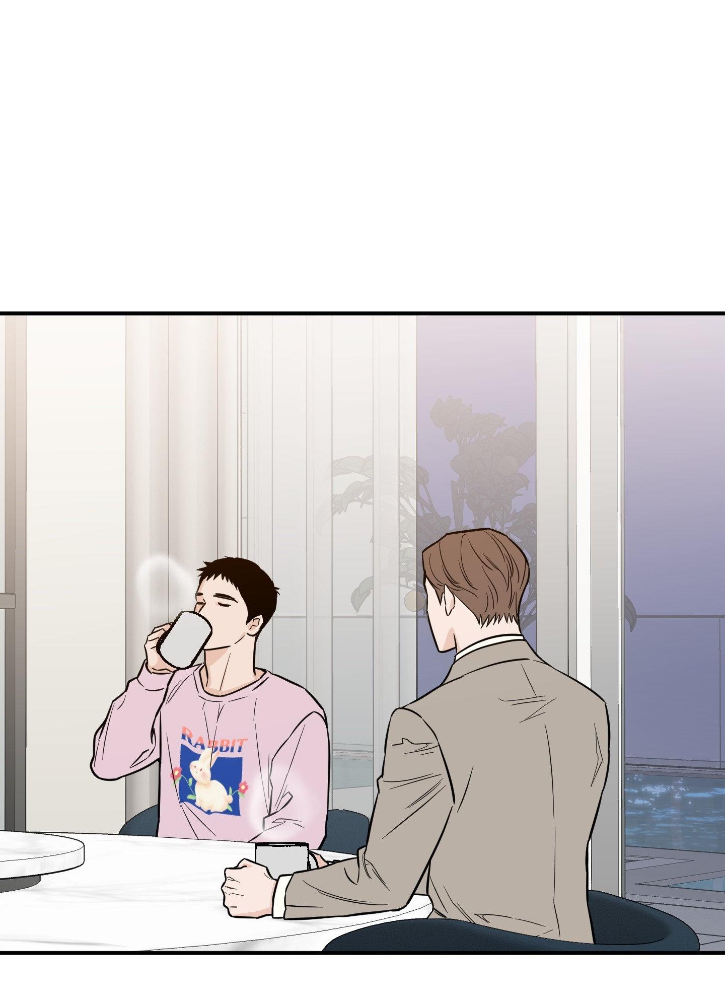 SCOOP Chapter 20 page 71 - 