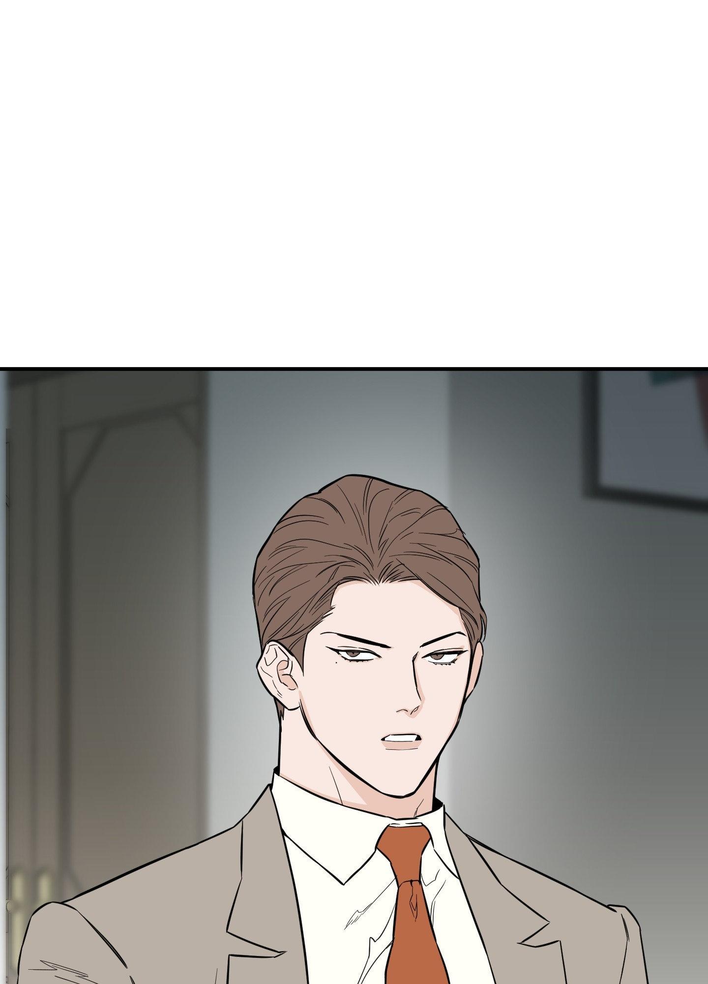 SCOOP Chapter 21 page 1 - 