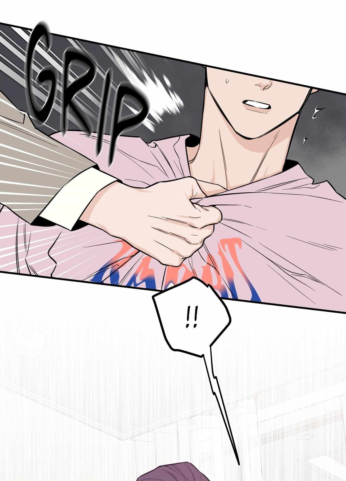 SCOOP Chapter 21 page 25 - 