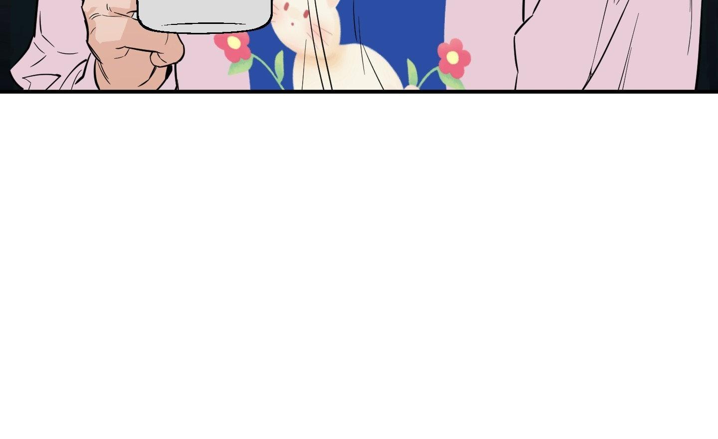 SCOOP Chapter 21 page 5 - 