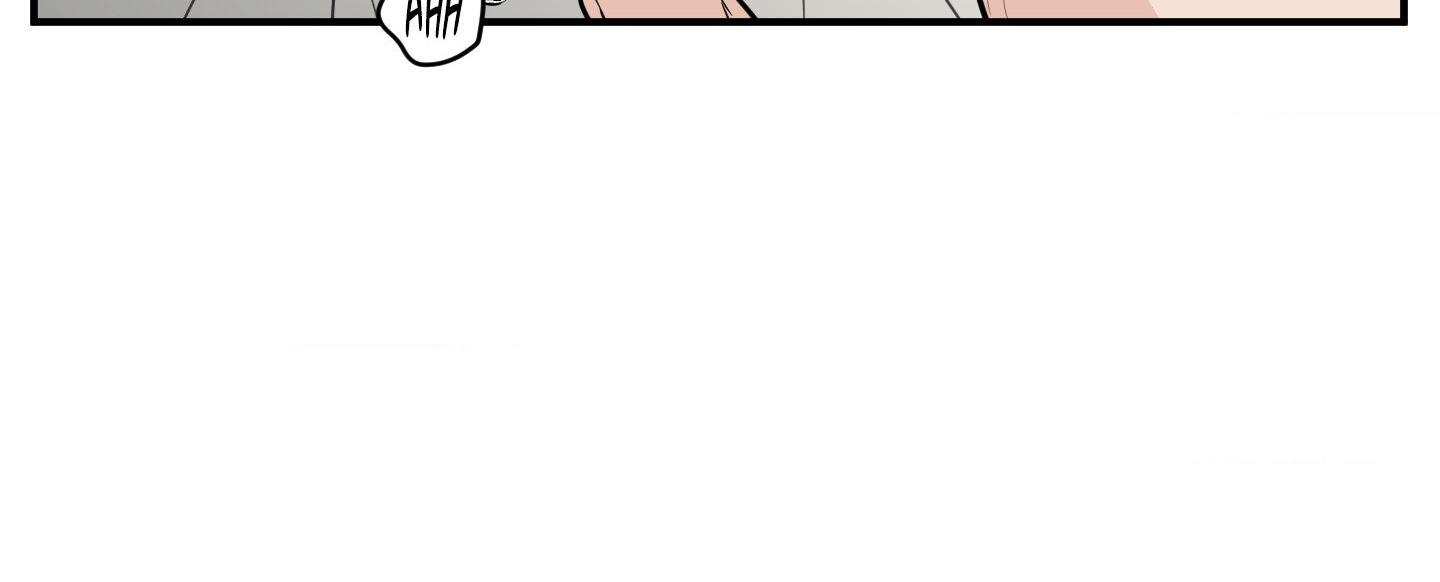 SCOOP Chapter 21 page 66 - 