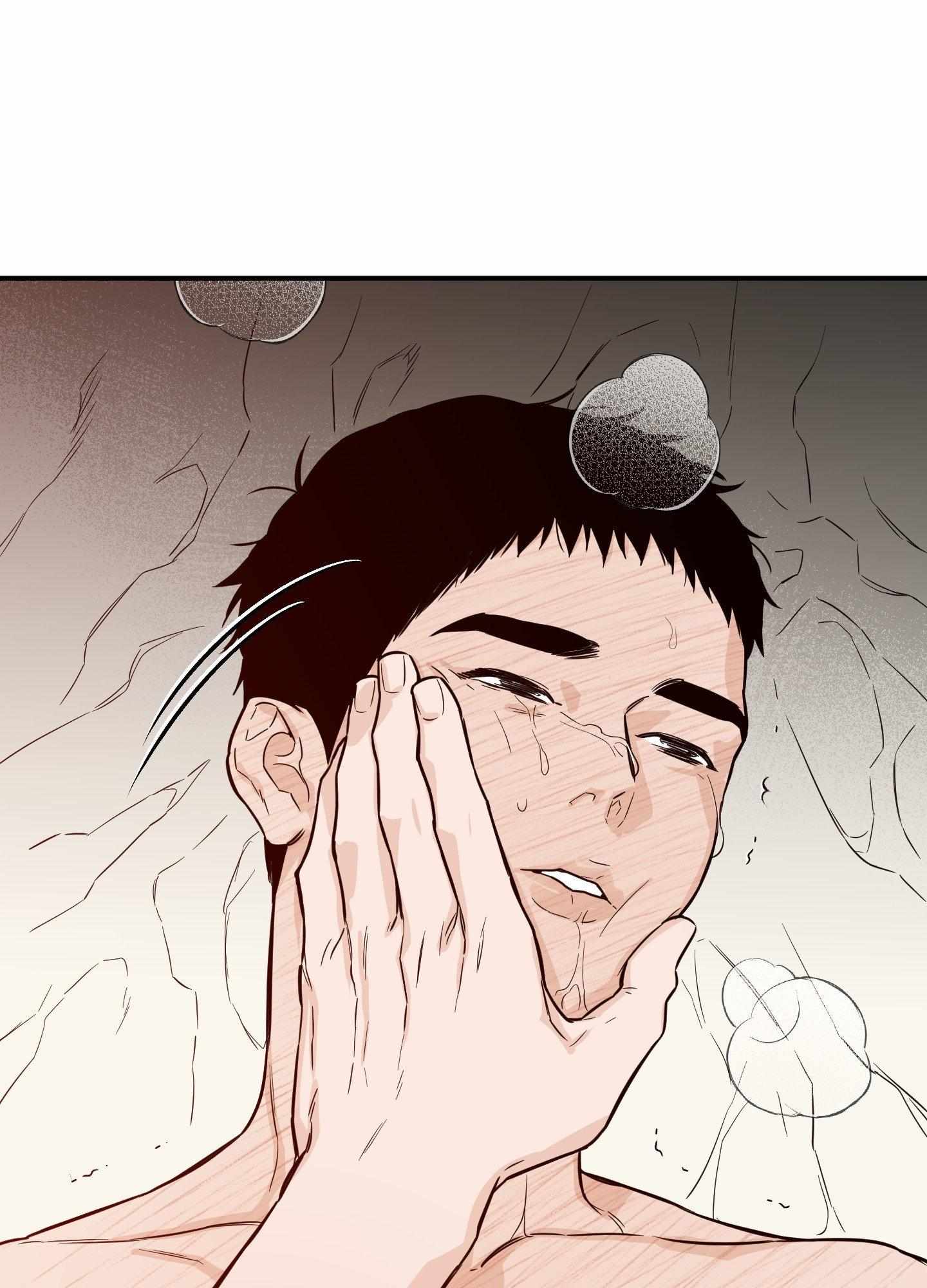 SCOOP Chapter 21 page 67 - 