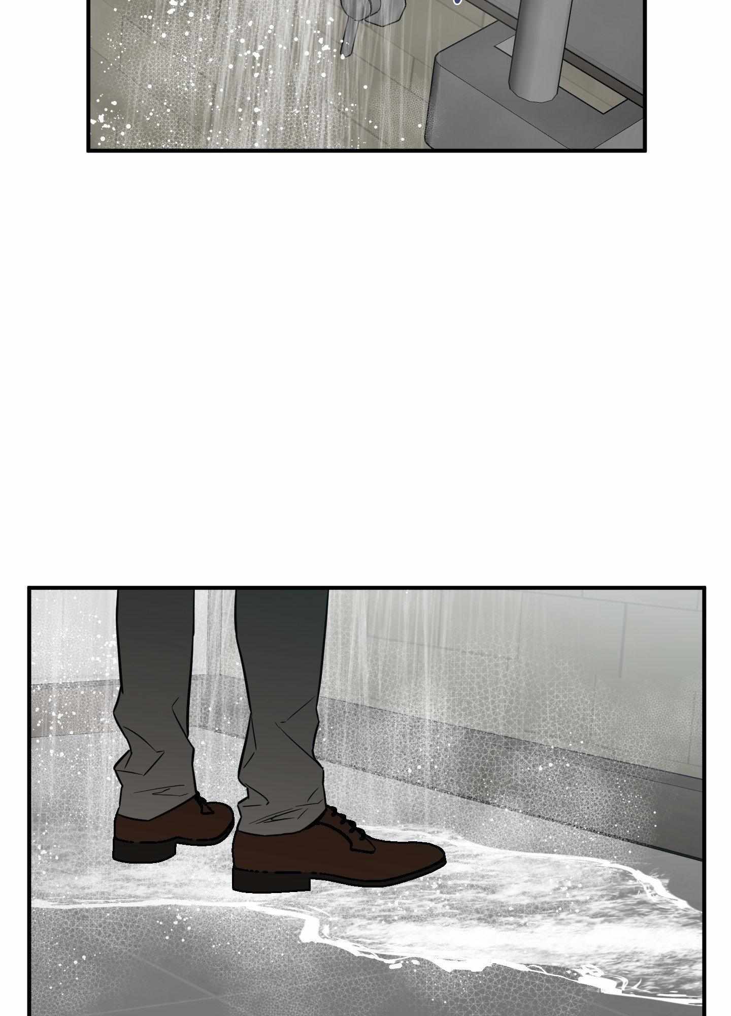 SCOOP Chapter 21 page 75 - 