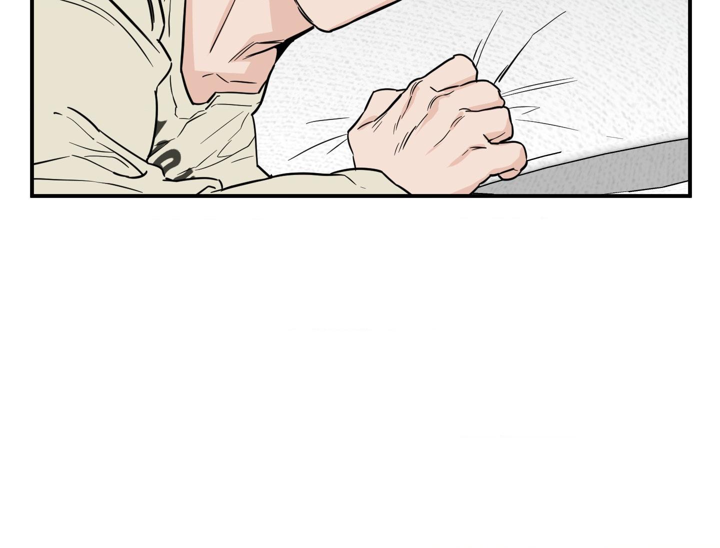 SCOOP Chapter 22 page 11 - 