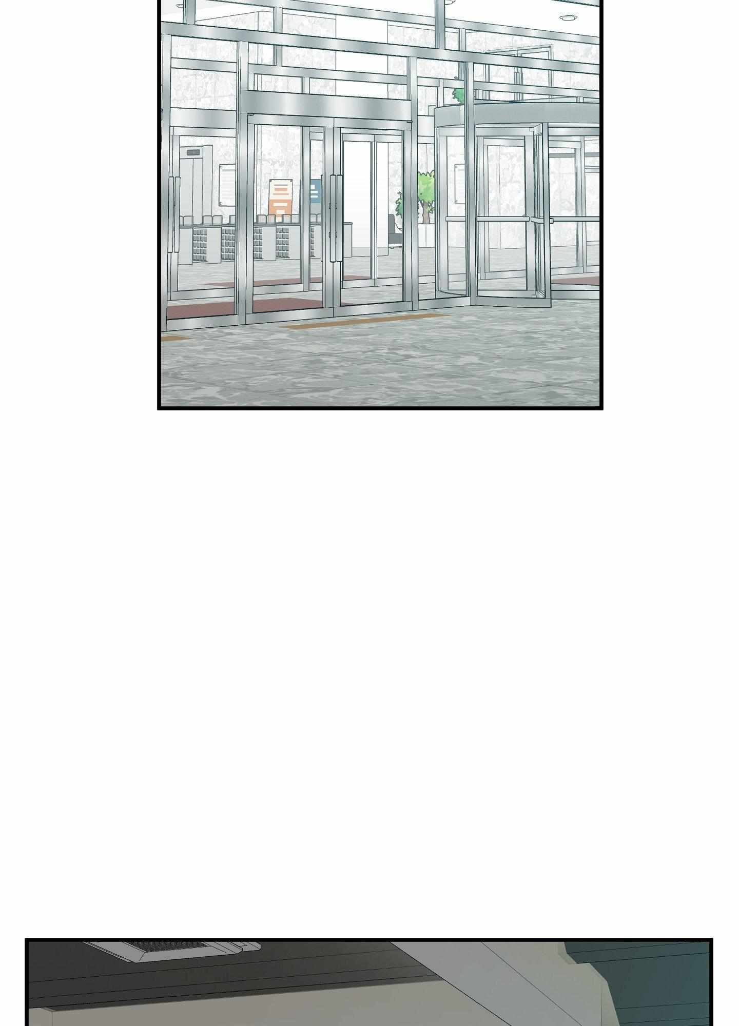 SCOOP Chapter 22 page 33 - 