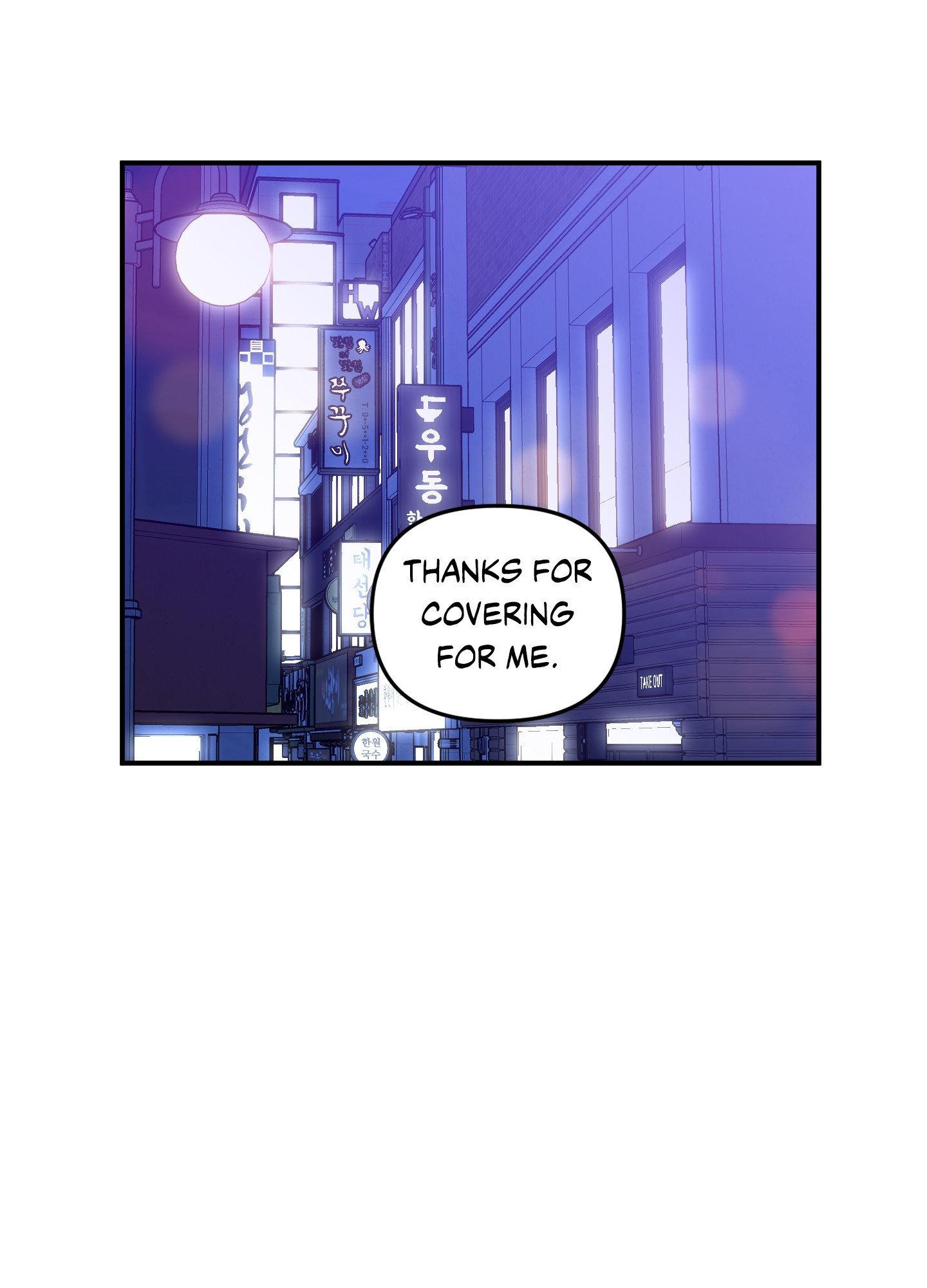 SCOOP Chapter 23 page 11 - 