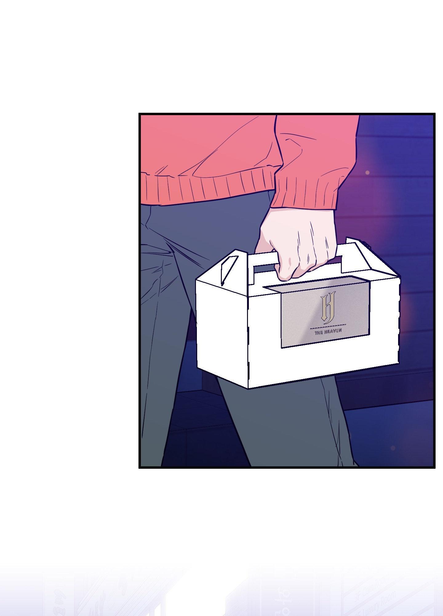 SCOOP Chapter 23 page 3 - 