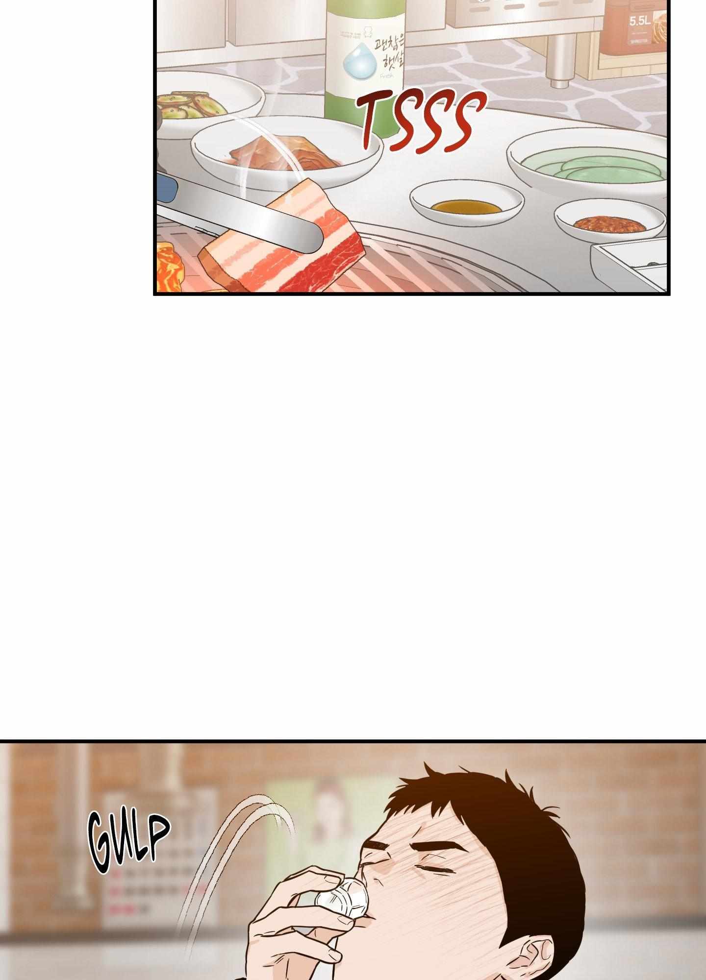 SCOOP Chapter 23 page 24 - 