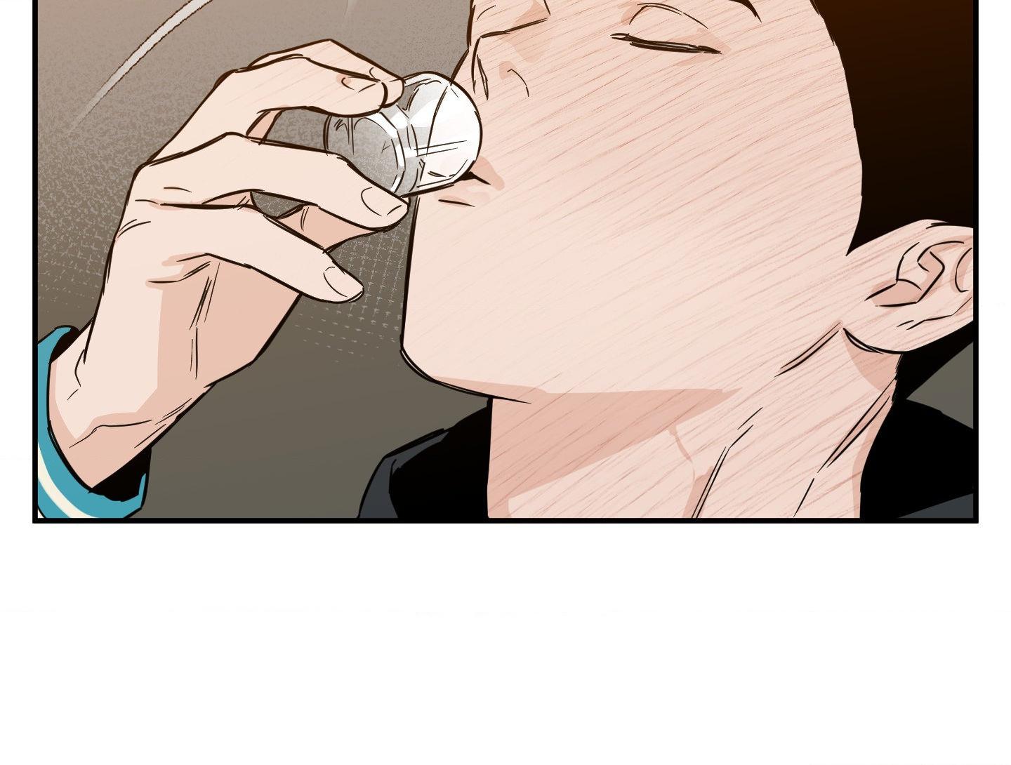 SCOOP Chapter 23 page 41 - 