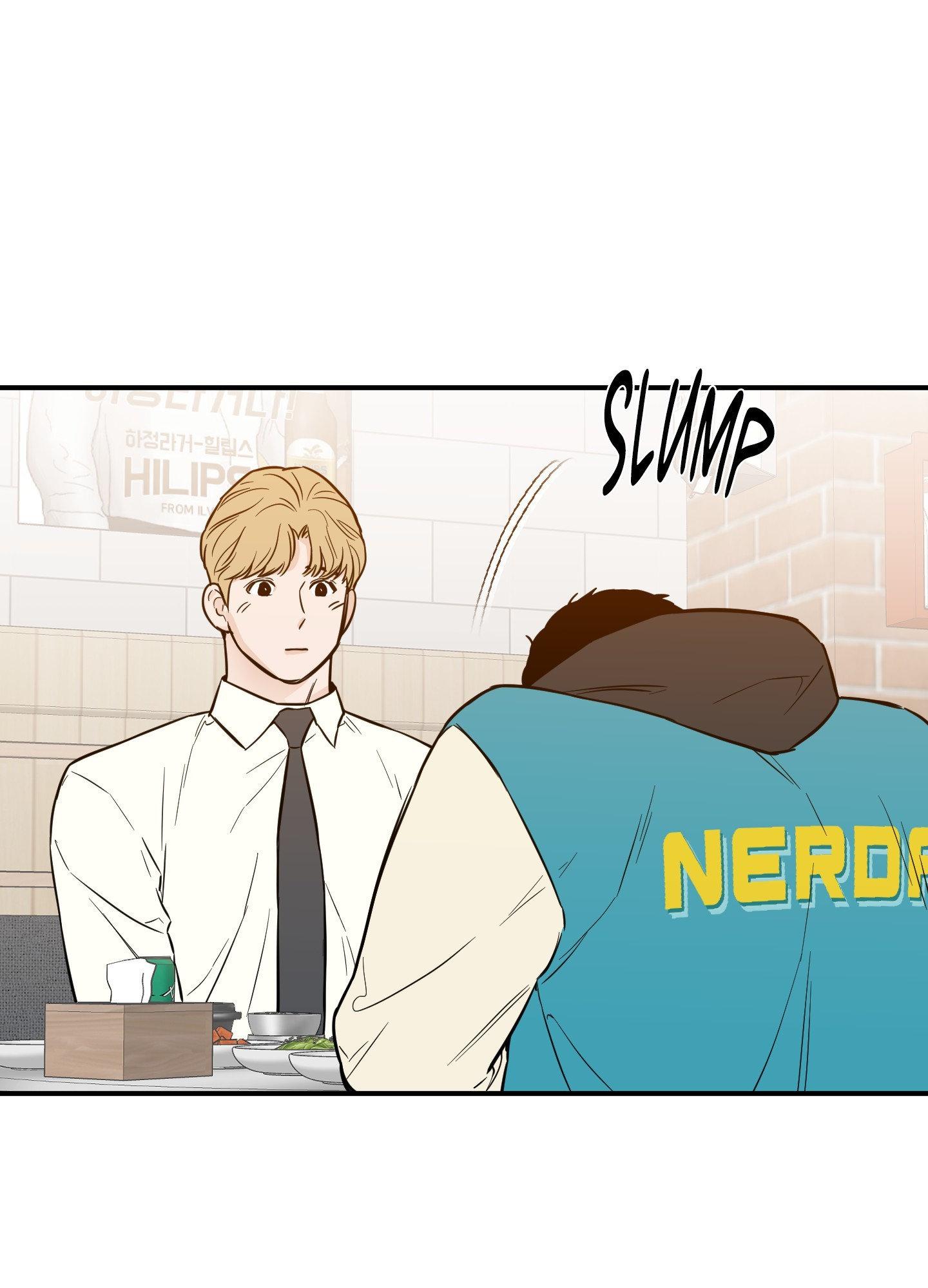 SCOOP Chapter 23 page 42 - 