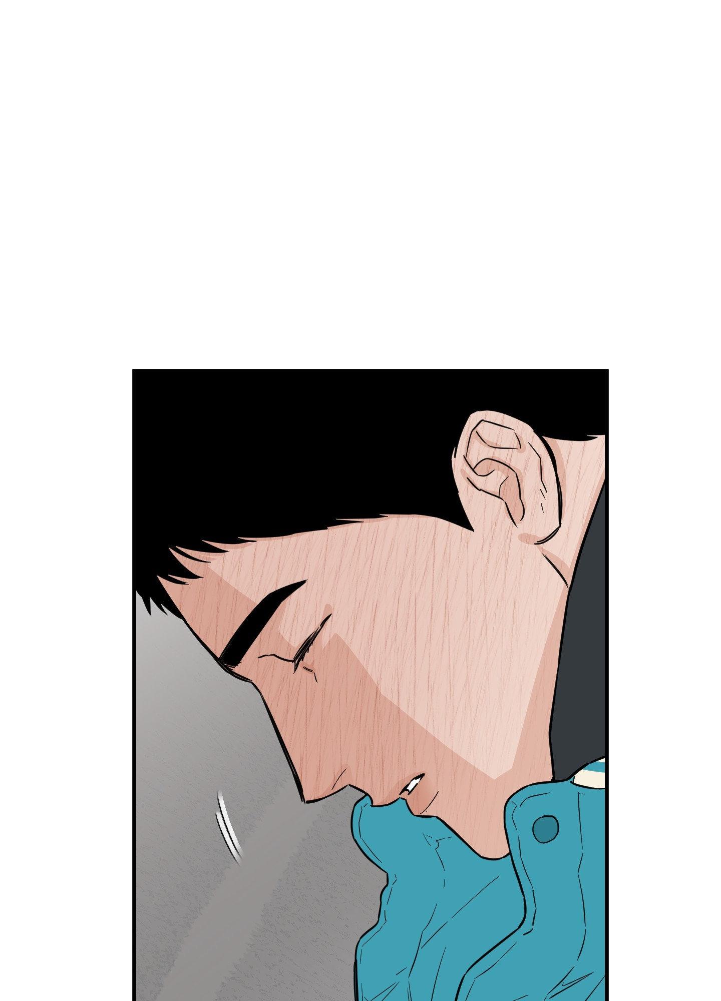 SCOOP Chapter 23 page 43 - 