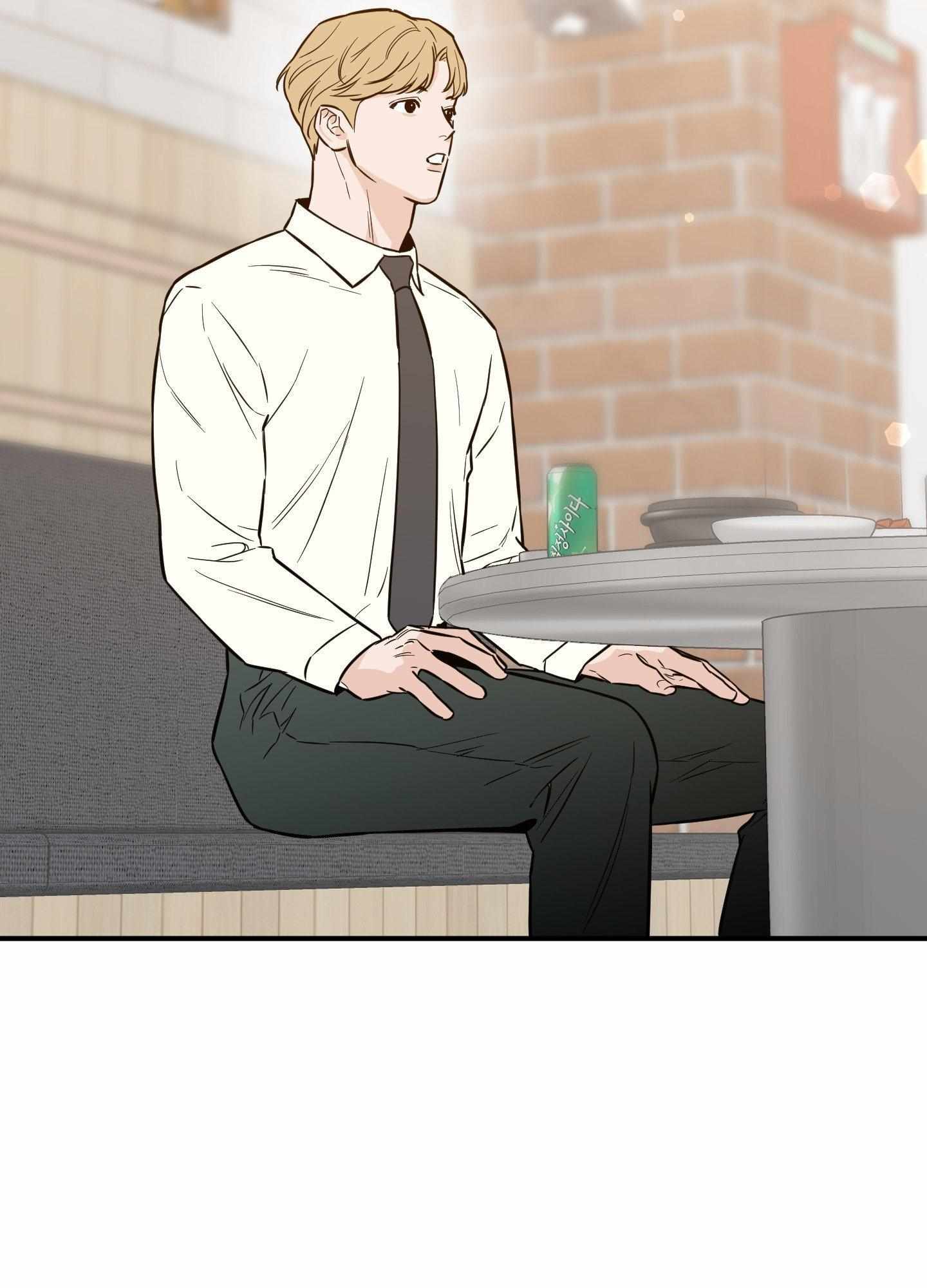 SCOOP Chapter 23 page 57 - 