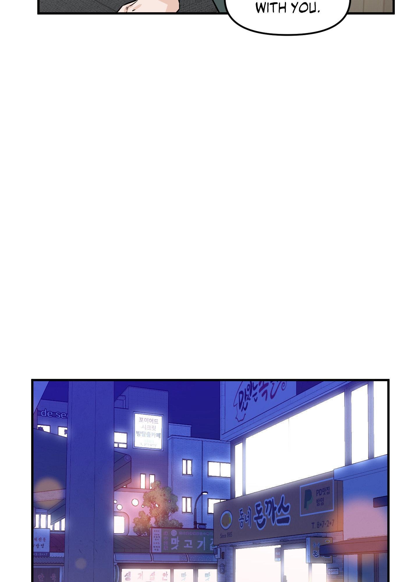 SCOOP Chapter 23 page 72 - 