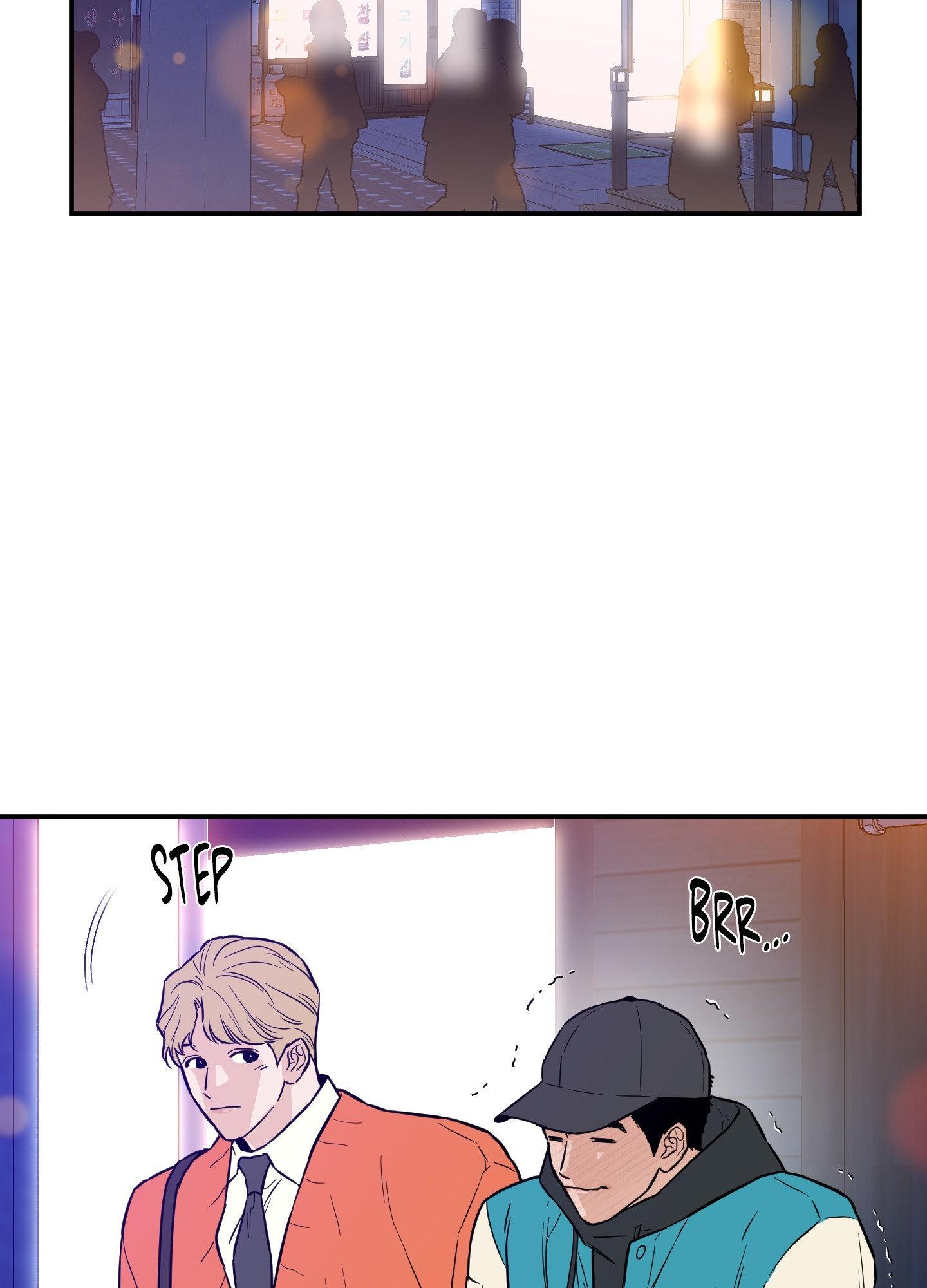 SCOOP Chapter 23 page 73 - 