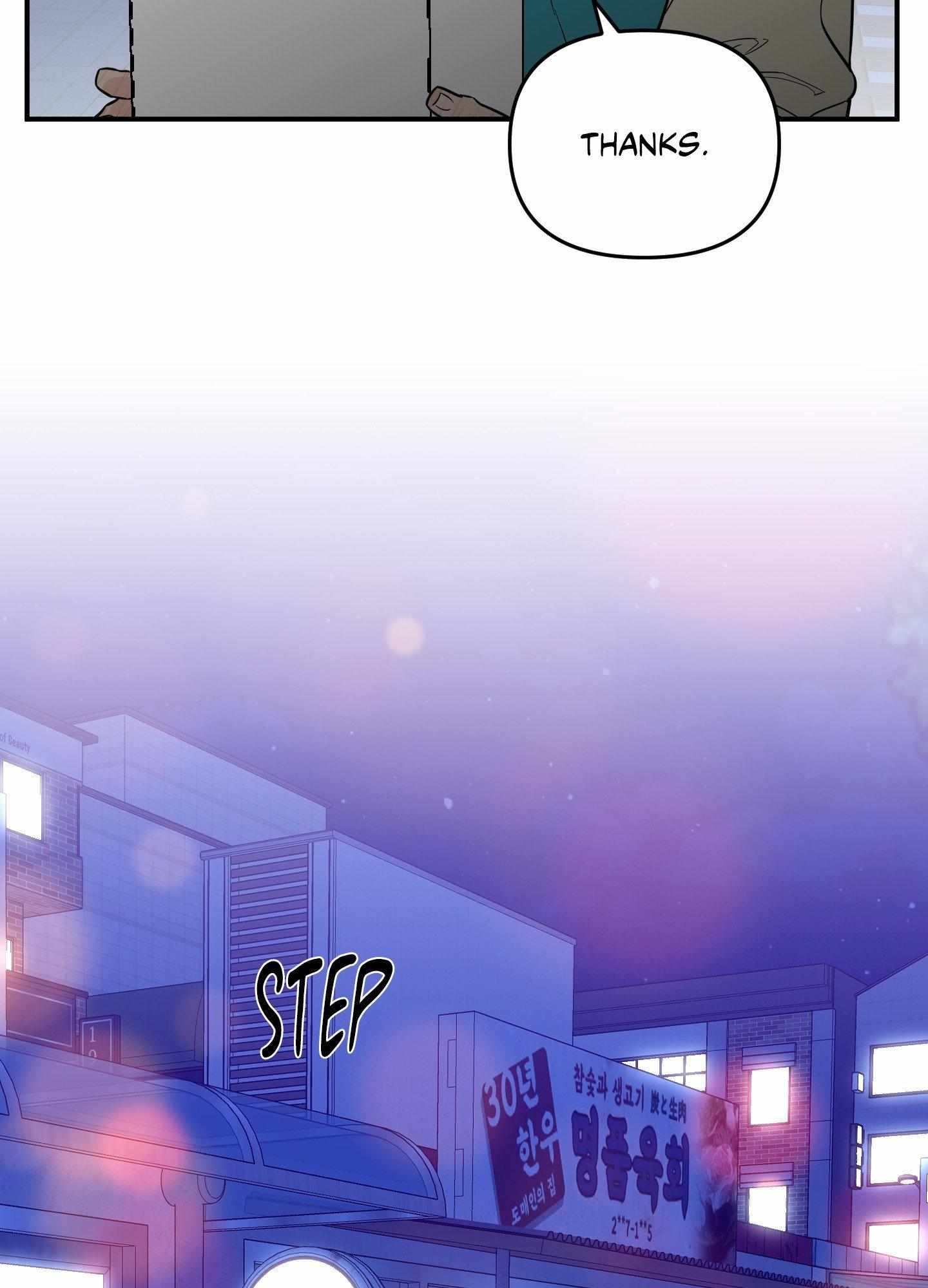 SCOOP Chapter 23 page 78 - 