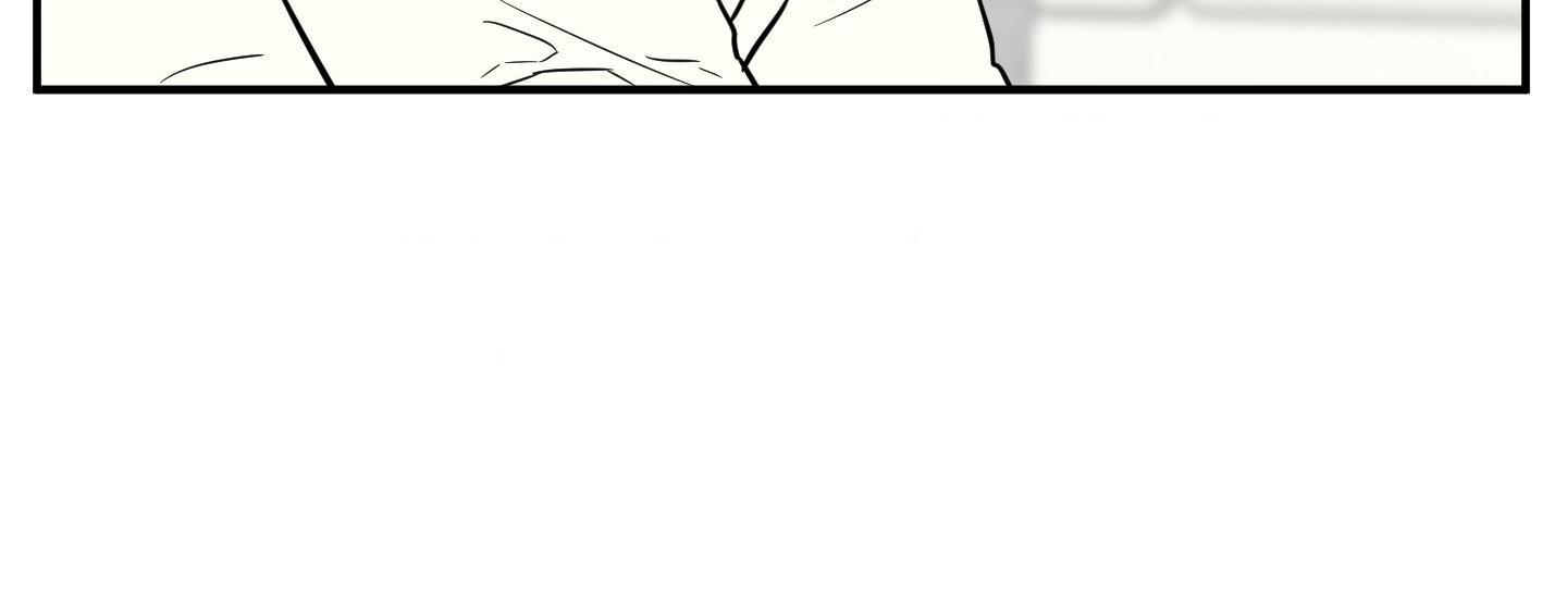 SCOOP Chapter 24 page 46 - 