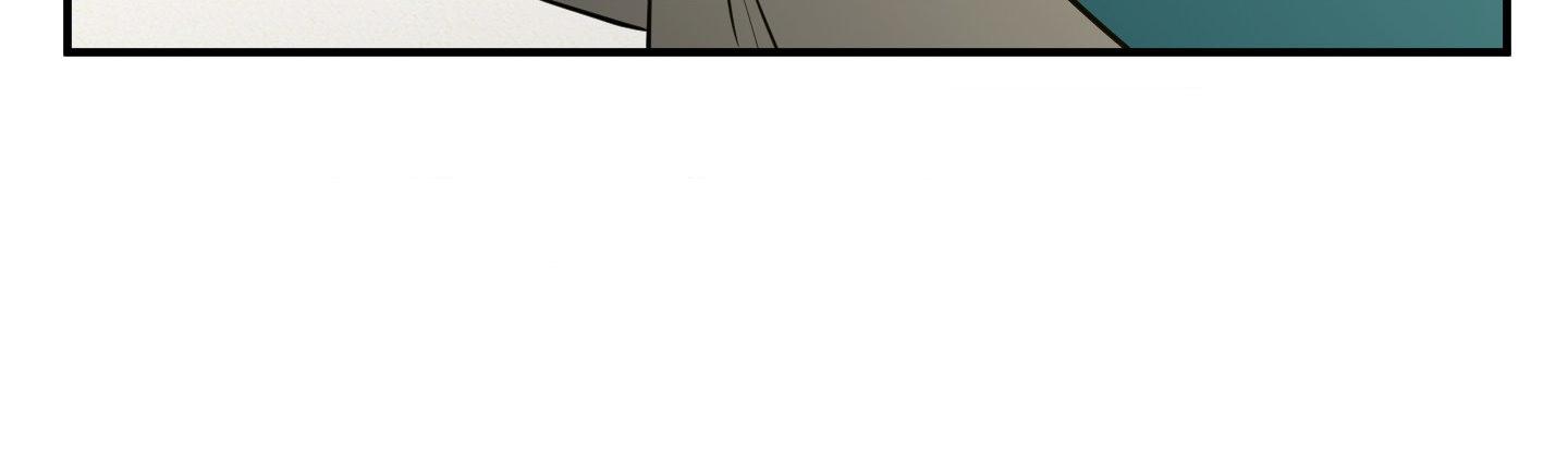 SCOOP Chapter 24 page 81 - 