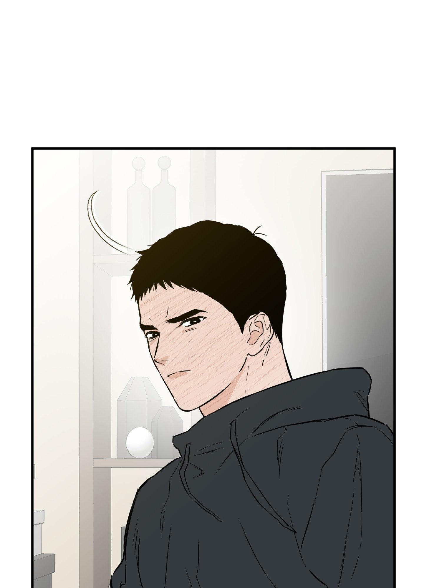 SCOOP Chapter 24 page 84 - 