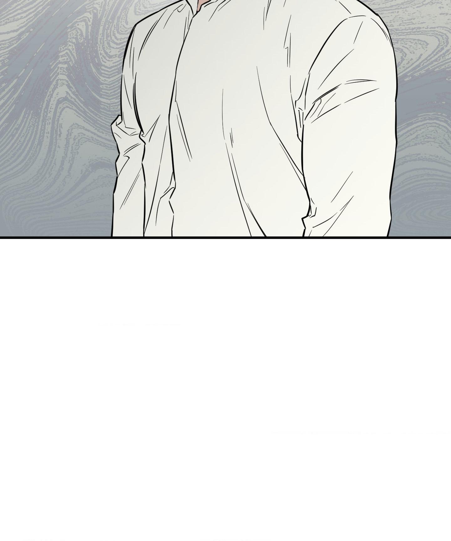 SCOOP Chapter 24 page 88 - 