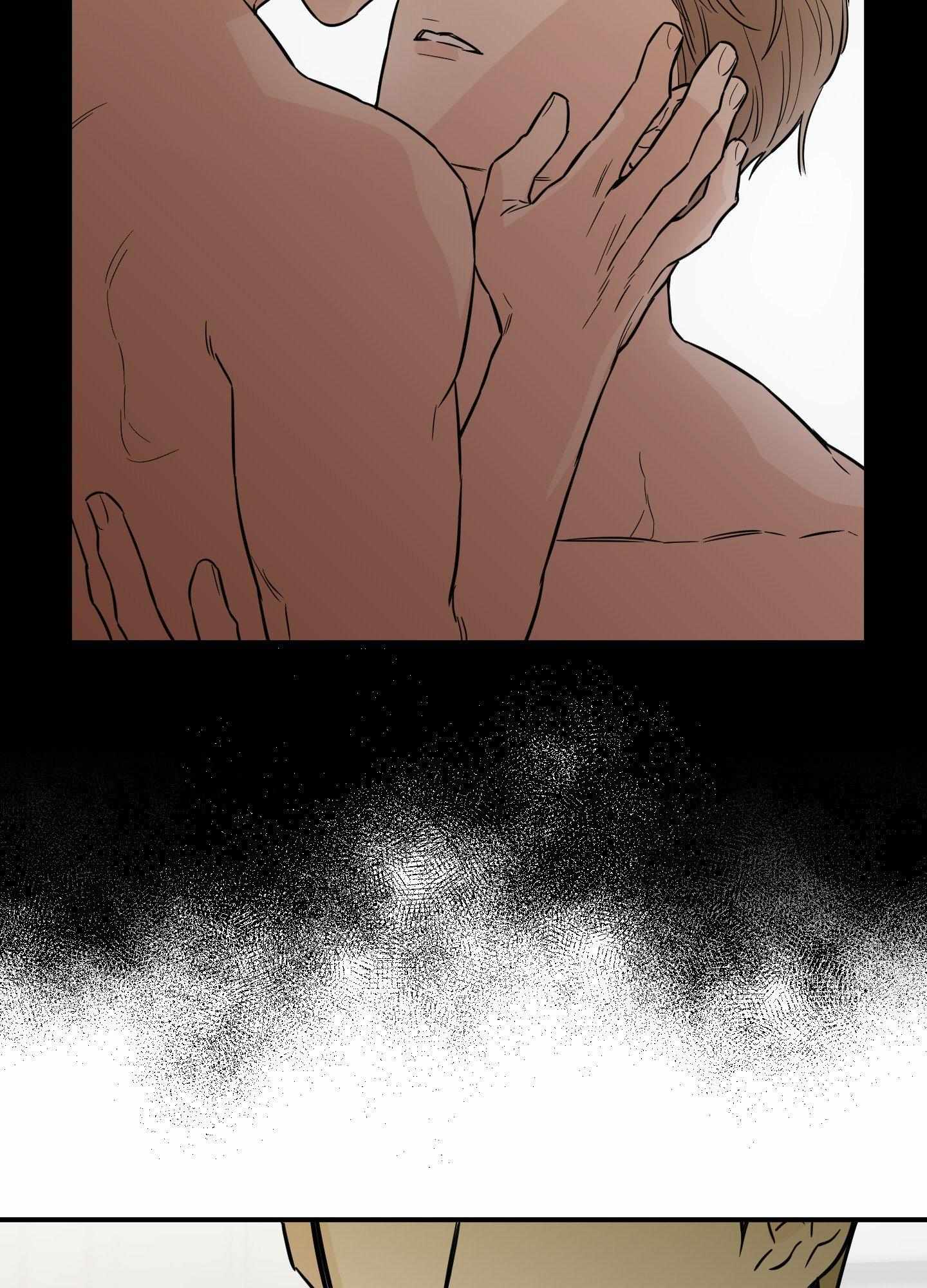SCOOP Chapter 25 page 70 - 
