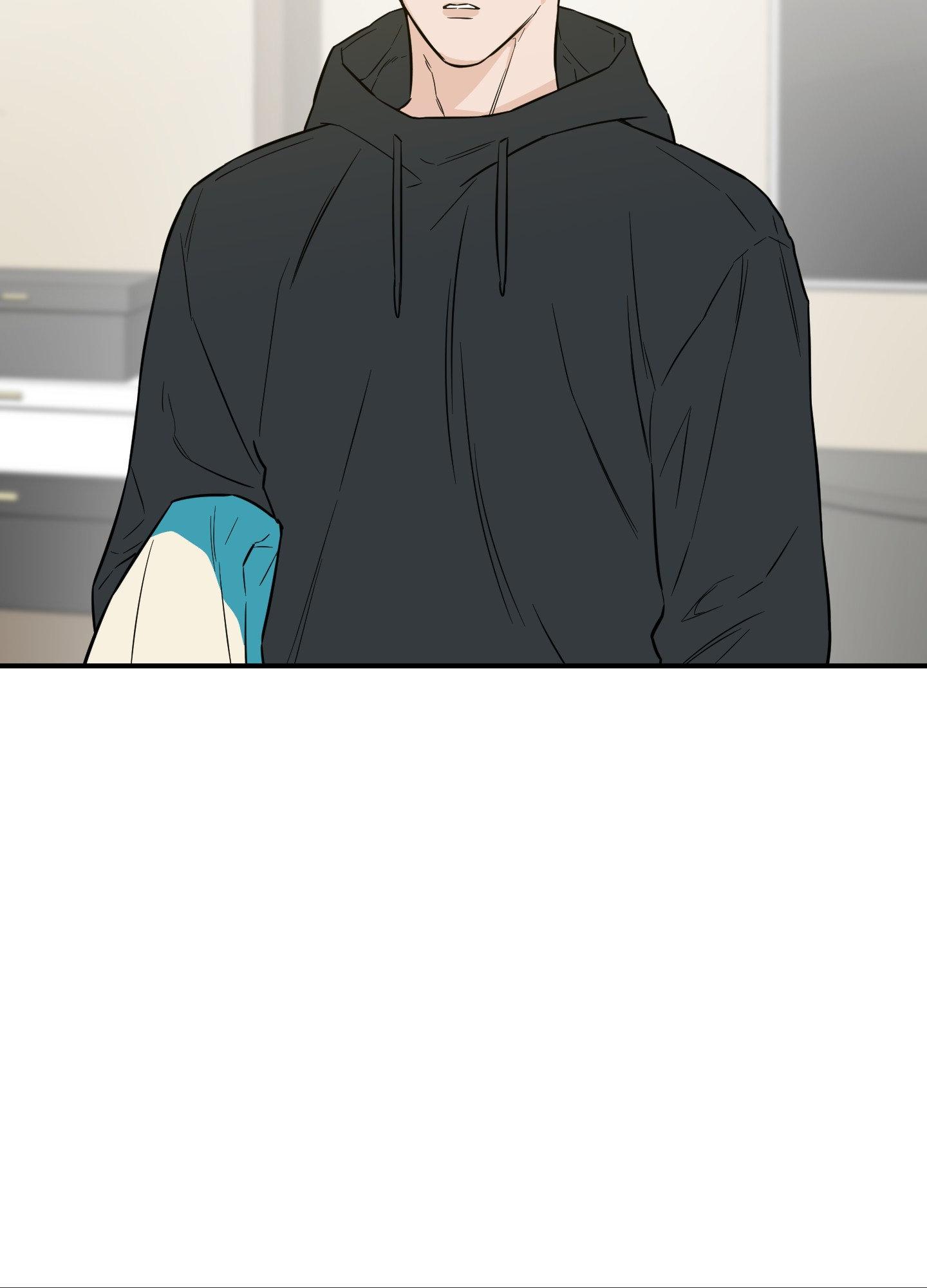 SCOOP Chapter 25 page 74 - 
