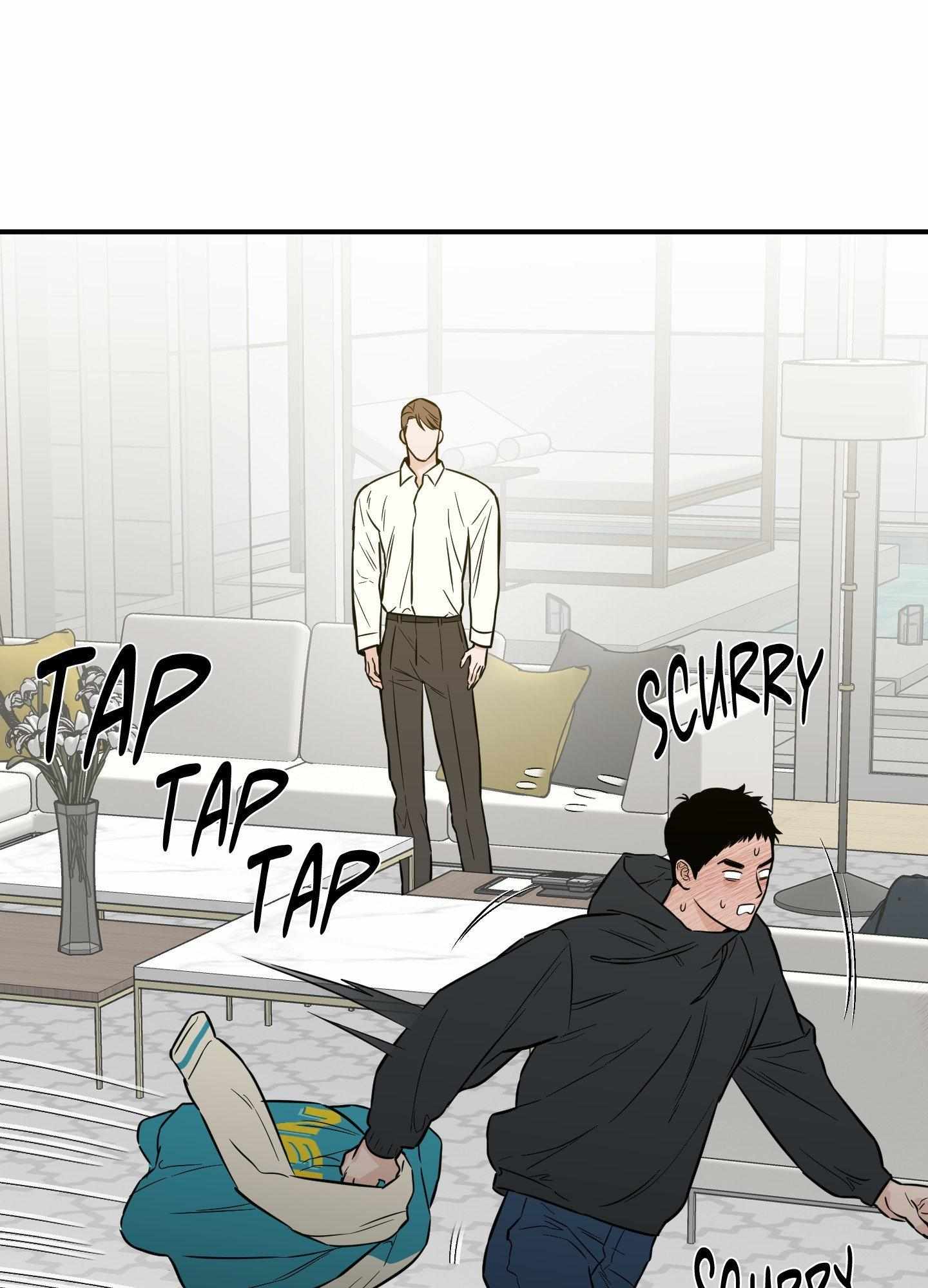SCOOP Chapter 25 page 77 - 