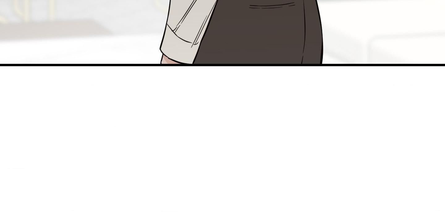 SCOOP Chapter 25 page 81 - 
