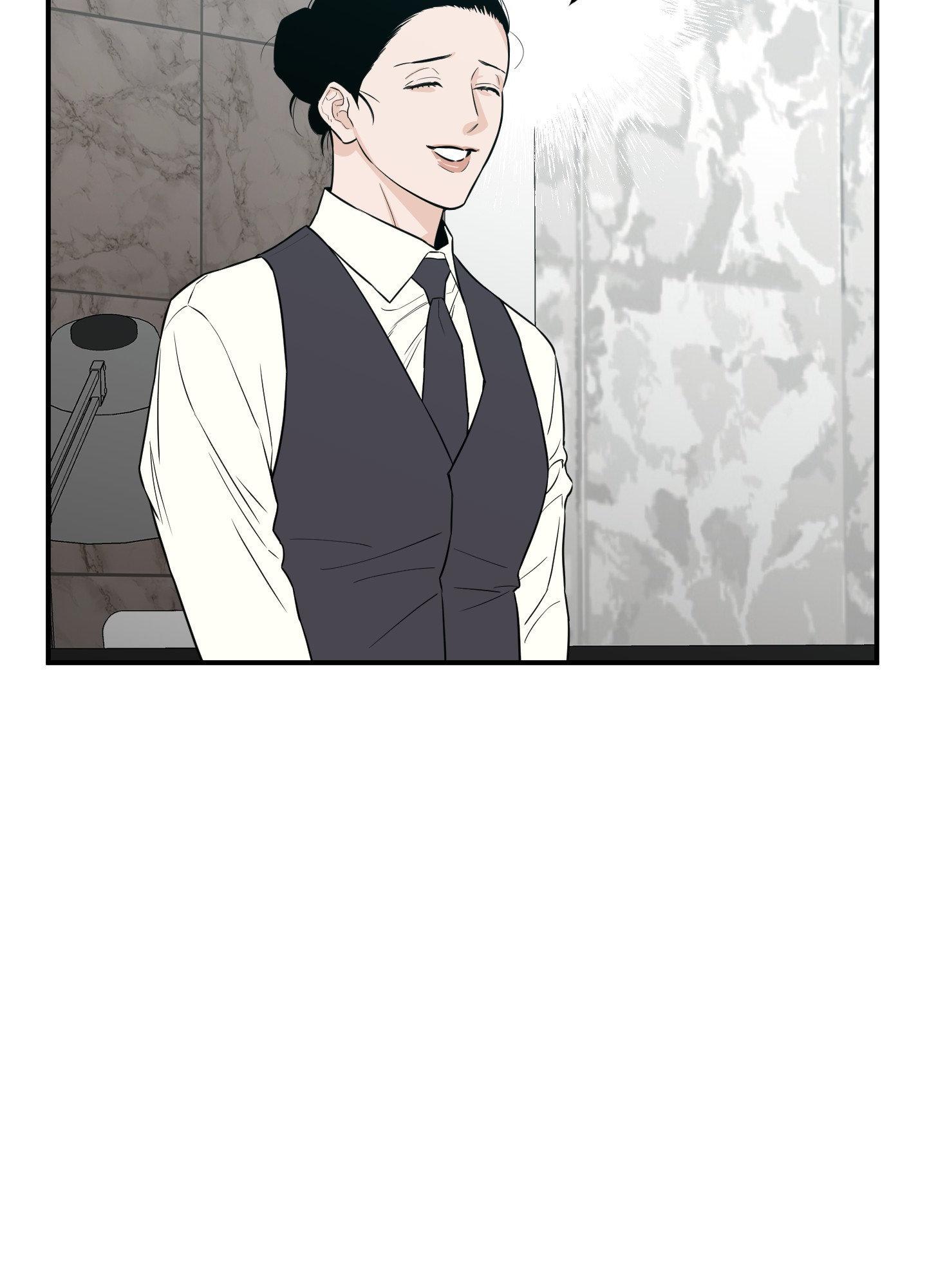 SCOOP Chapter 26 page 18 - 