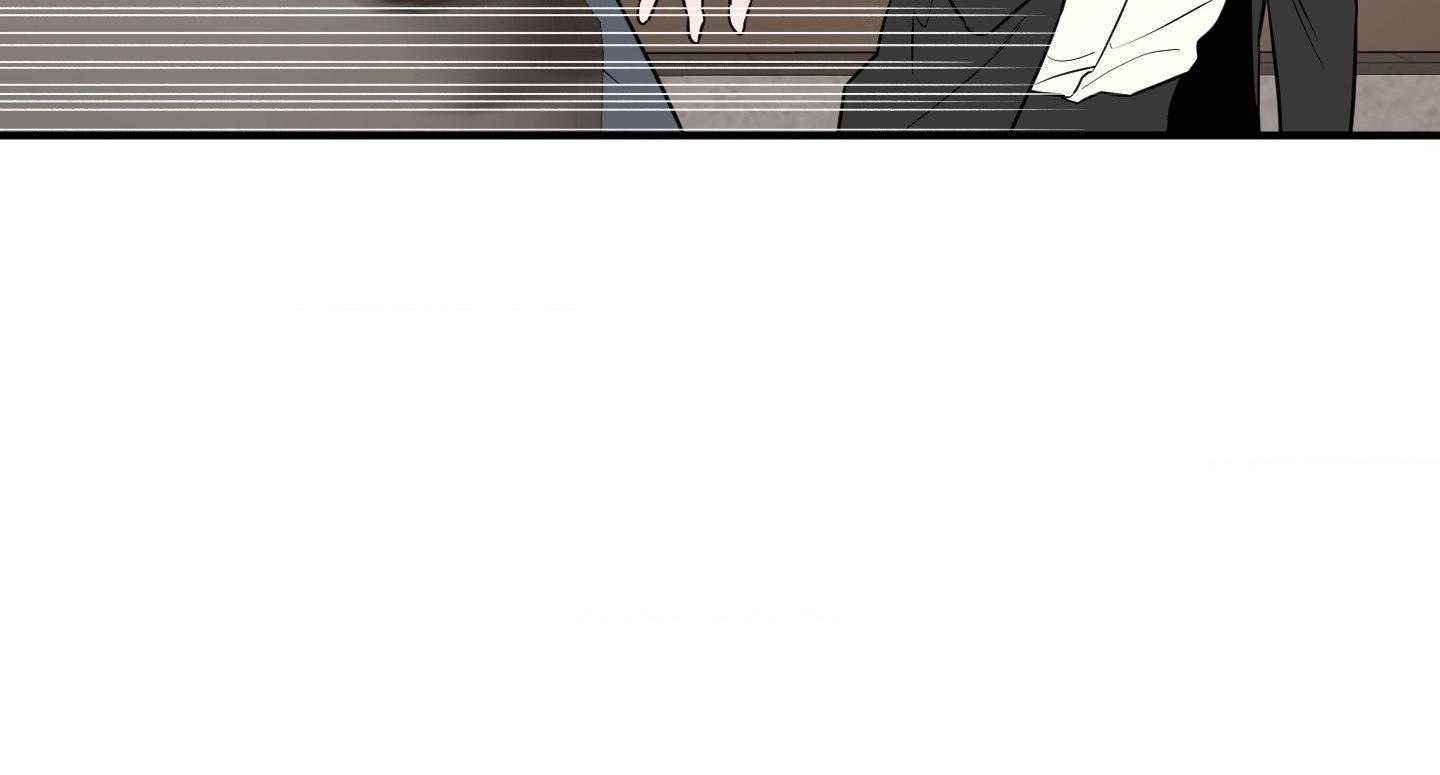 SCOOP Chapter 26 page 79 - 