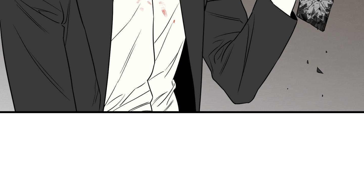 SCOOP Chapter 26 page 83 - 