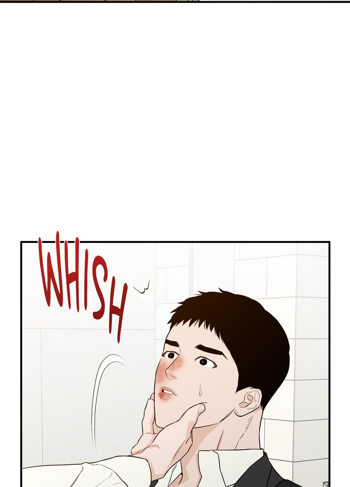 SCOOP Chapter 27 page 18 - 