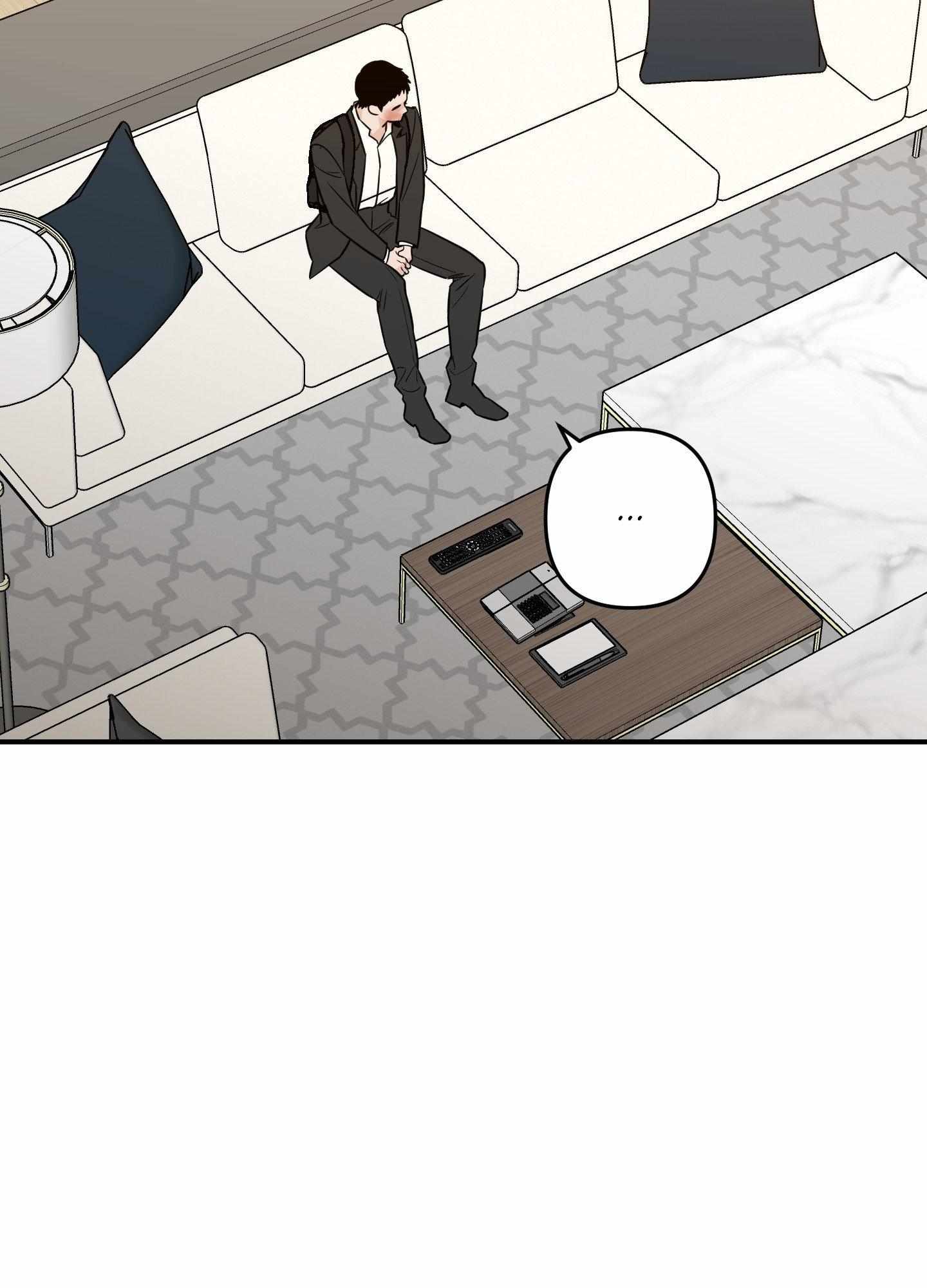 SCOOP Chapter 27 page 33 - 
