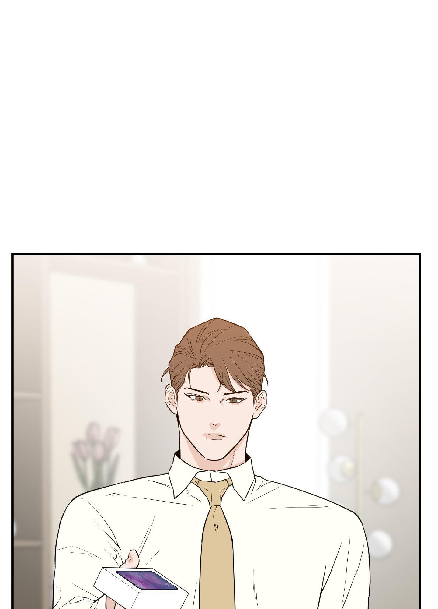 SCOOP Chapter 27 page 36 - 