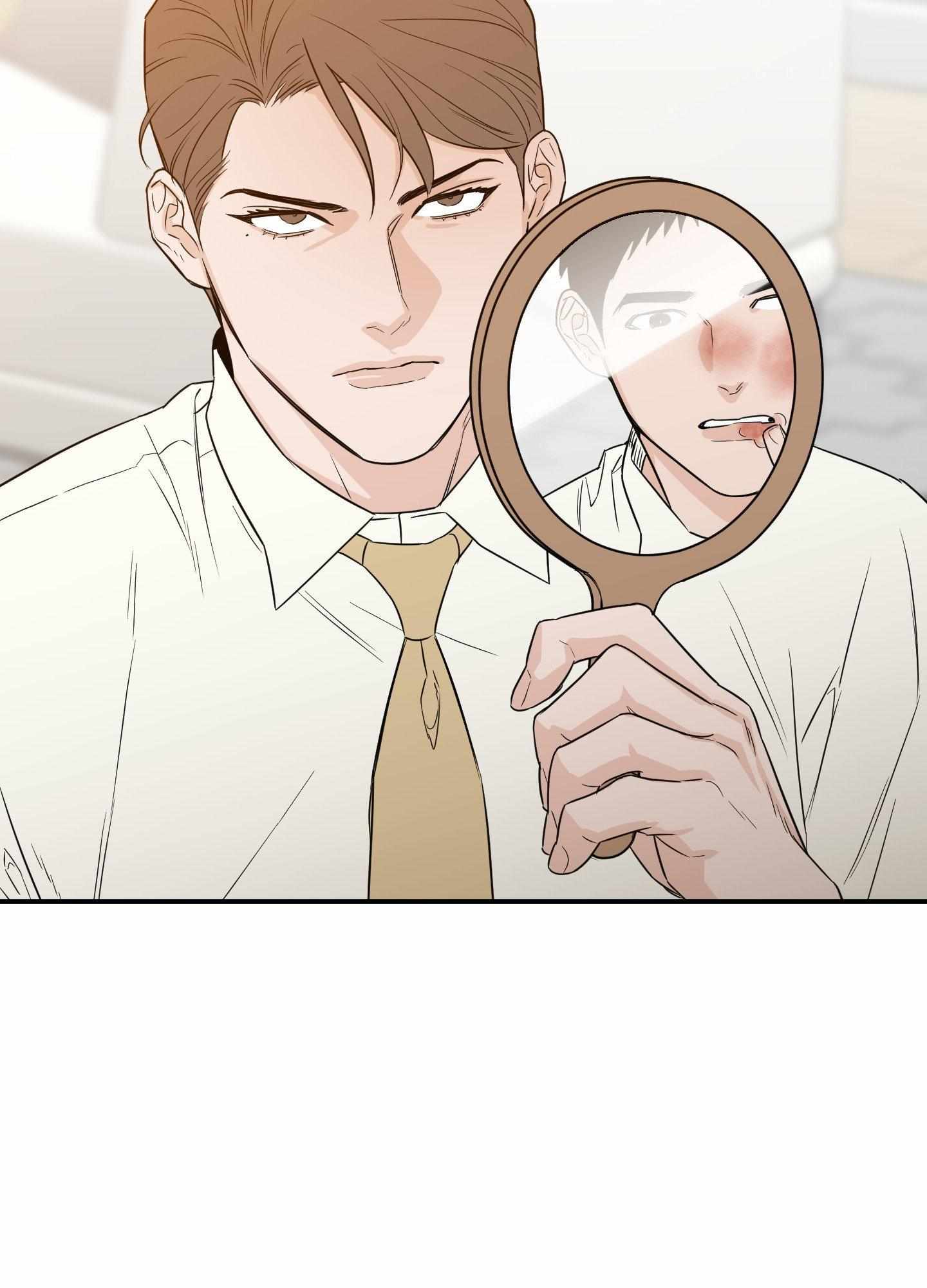 SCOOP Chapter 27 page 67 - 