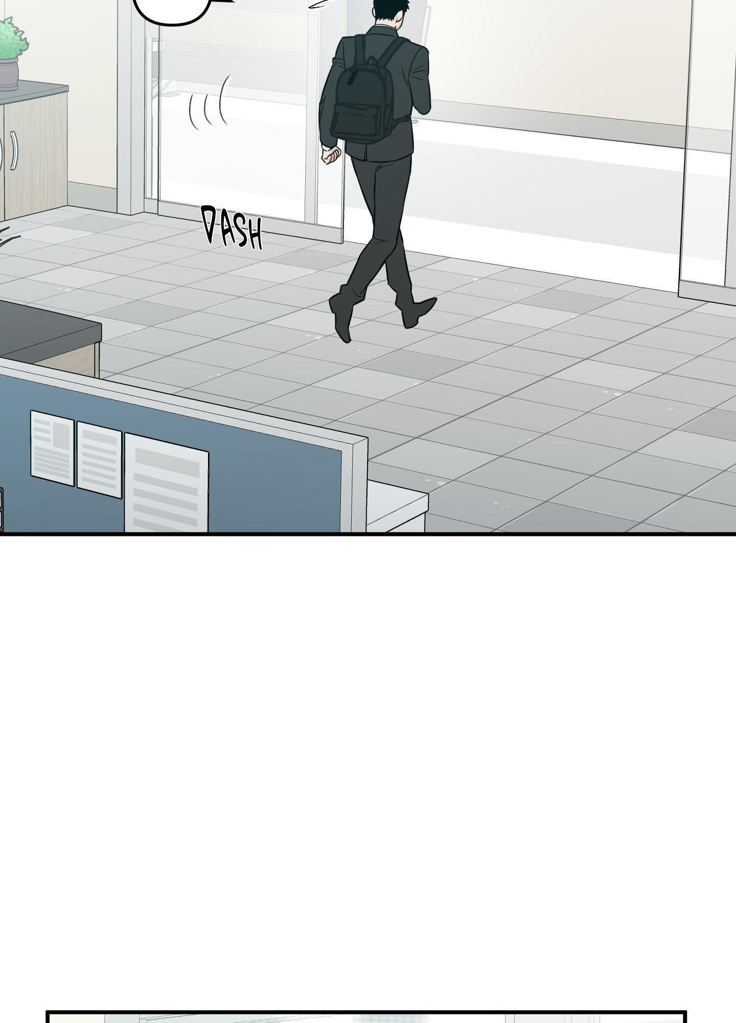 SCOOP Chapter 27 page 73 - 
