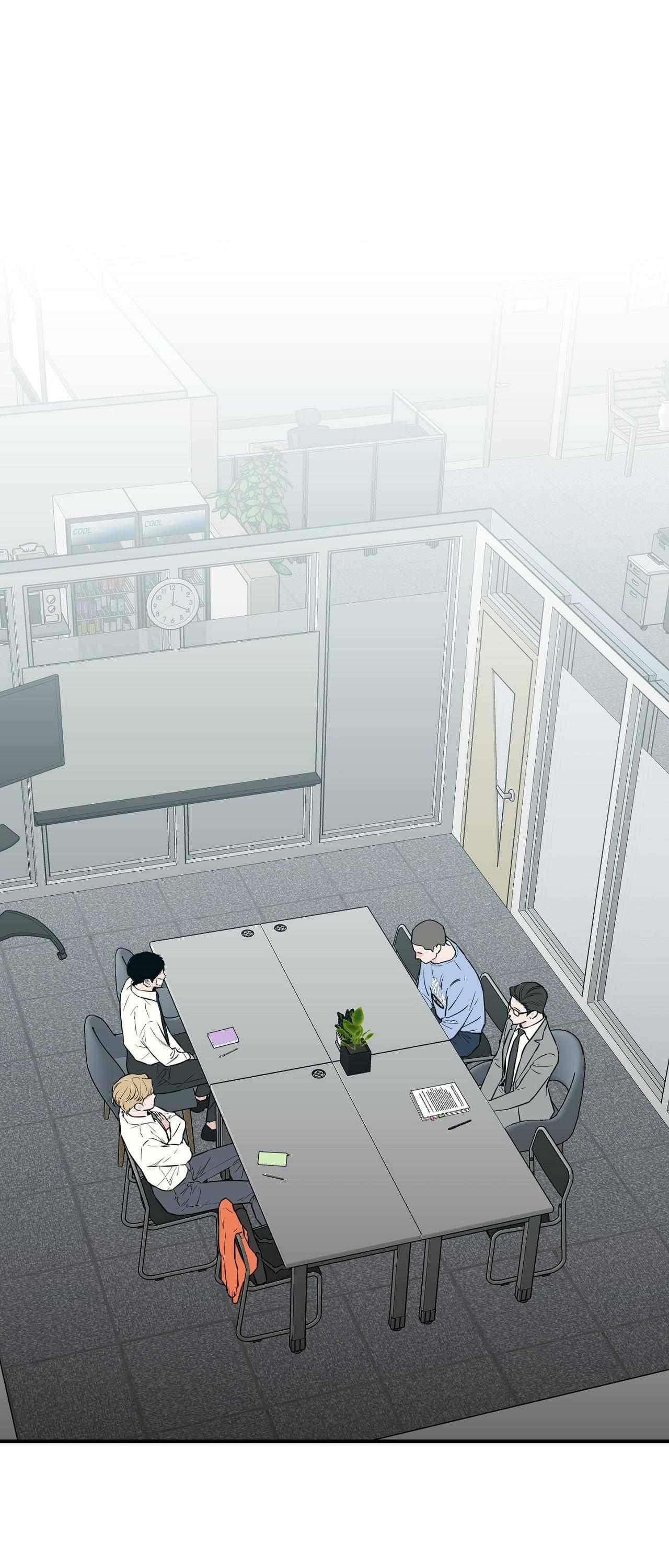 SCOOP Chapter 28 page 1 - 