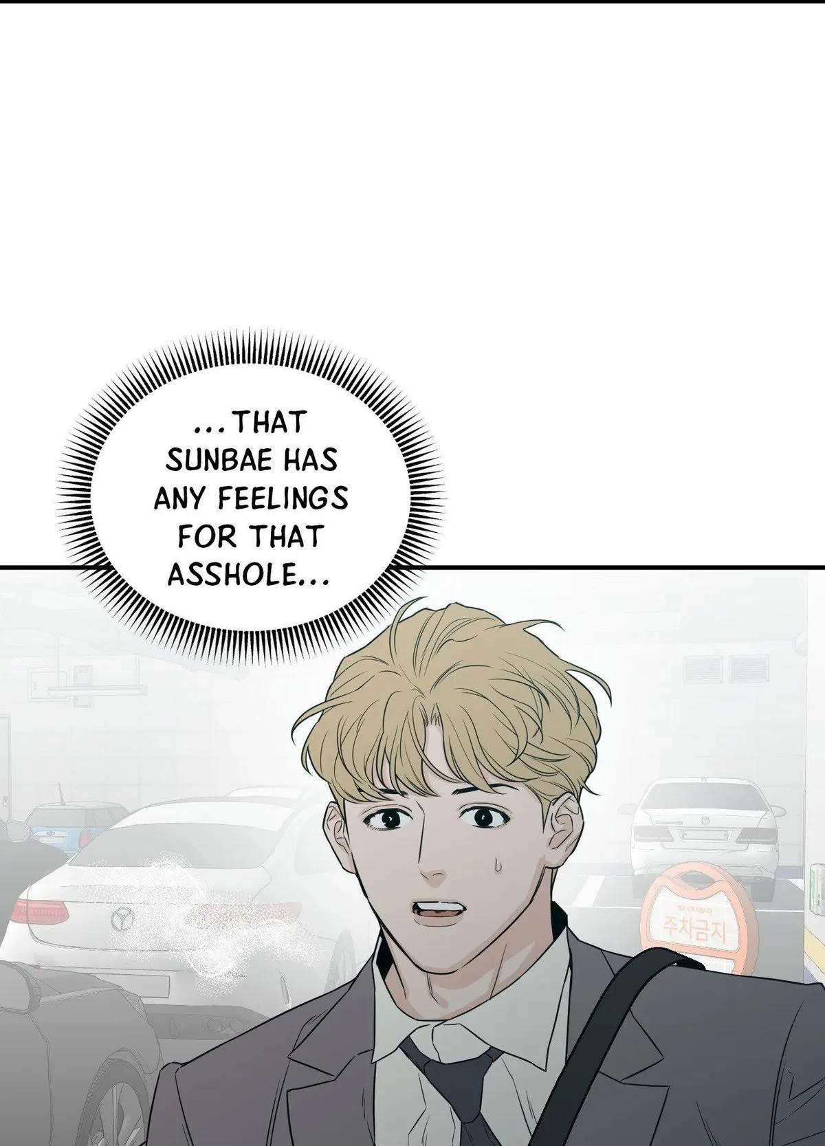 SCOOP Chapter 31 page 65 - 